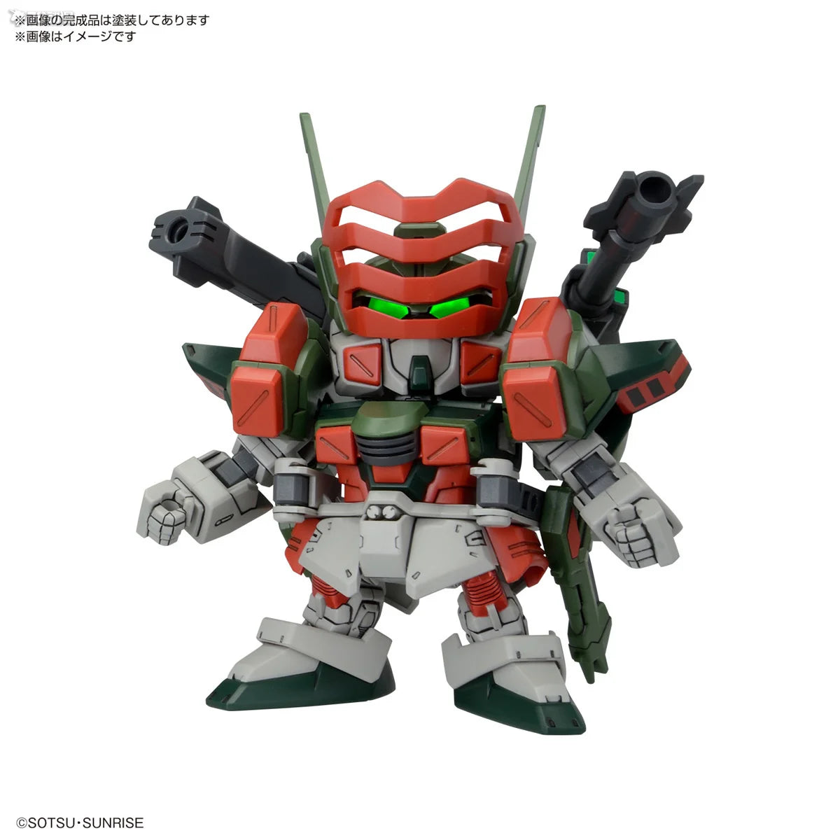 Bandai SD BB SENSHI C.E.73 -STARGAZER- SET STRIKE NOIR GUNDAM  Anime Action Figure Collectible Assembly Model Toys Gift