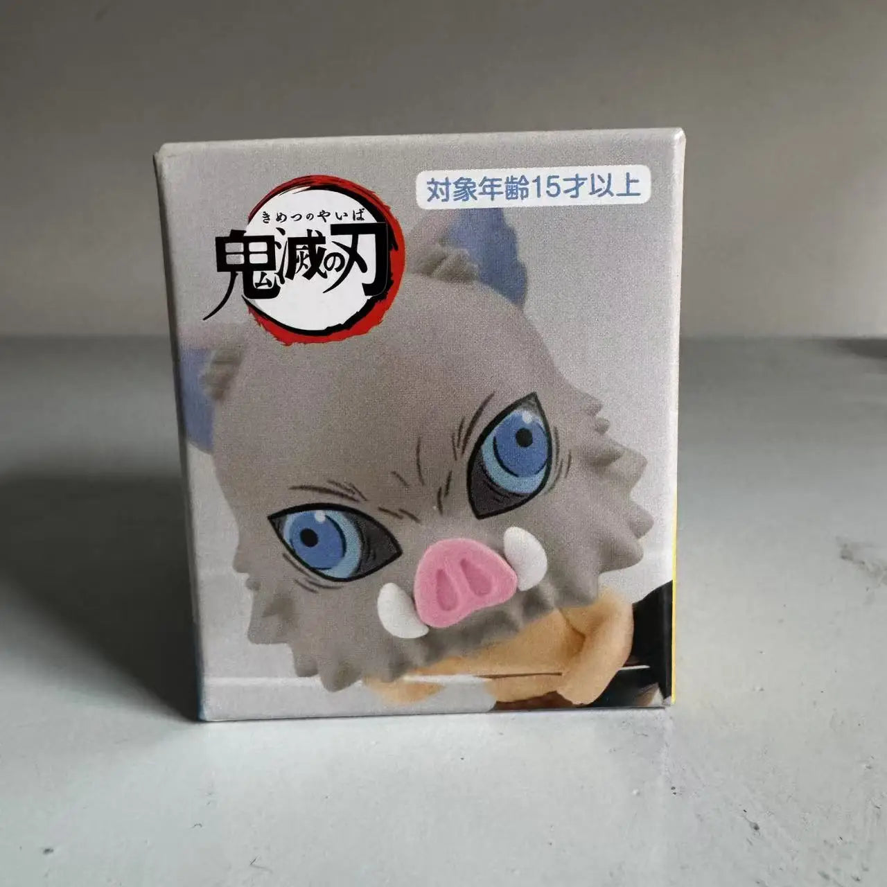 Demon Slayer Sleeping Series Action Figure Kamado Tanjirou Agatsuma Zenitsu Hashibira Inosuke Creative Figure Ornaments Toys