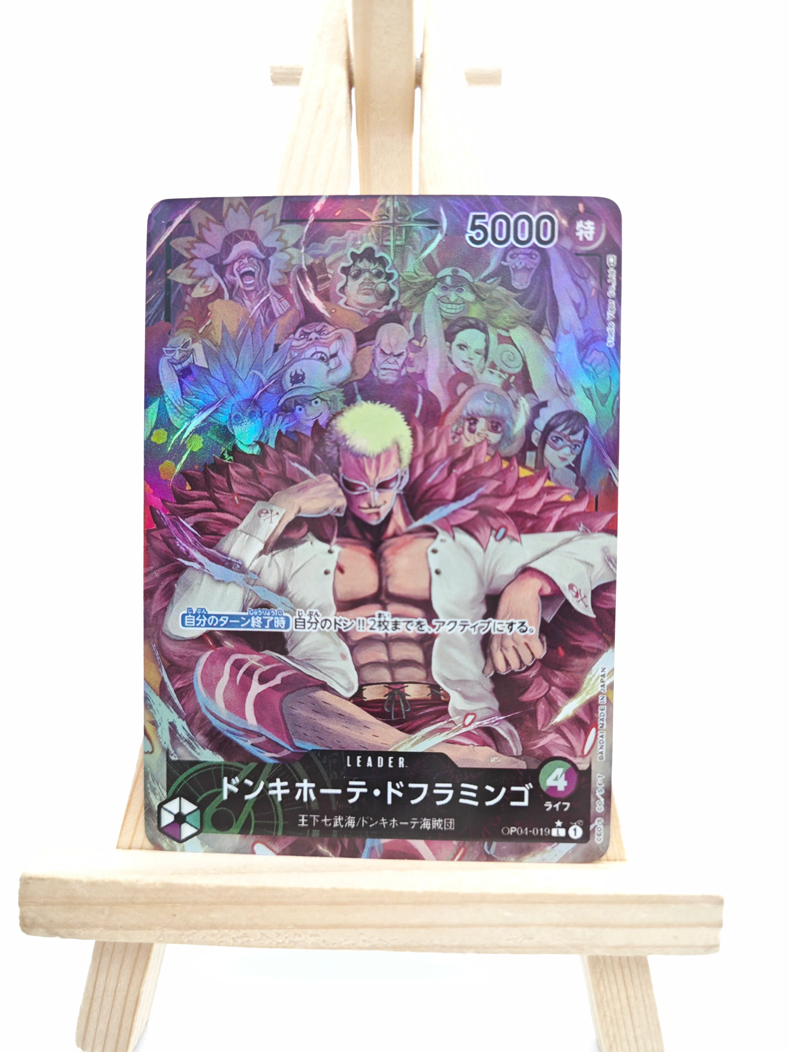Diy Homemade Opcg One Piece Hancock Luffy Zoro Nami Anime Character Bronzing Collection Flash Card Cartoon Toy Card Gift