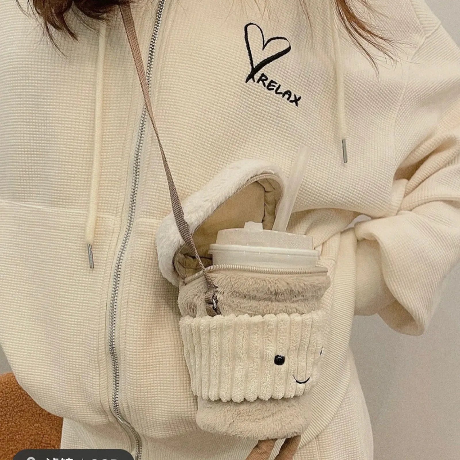 2 Colors Coffee Milk Tea Bag, Women's Messenger Bag Plush Bag, Fashion Cute, Accompanying Toy Cup Set, Girls Festival Gifts