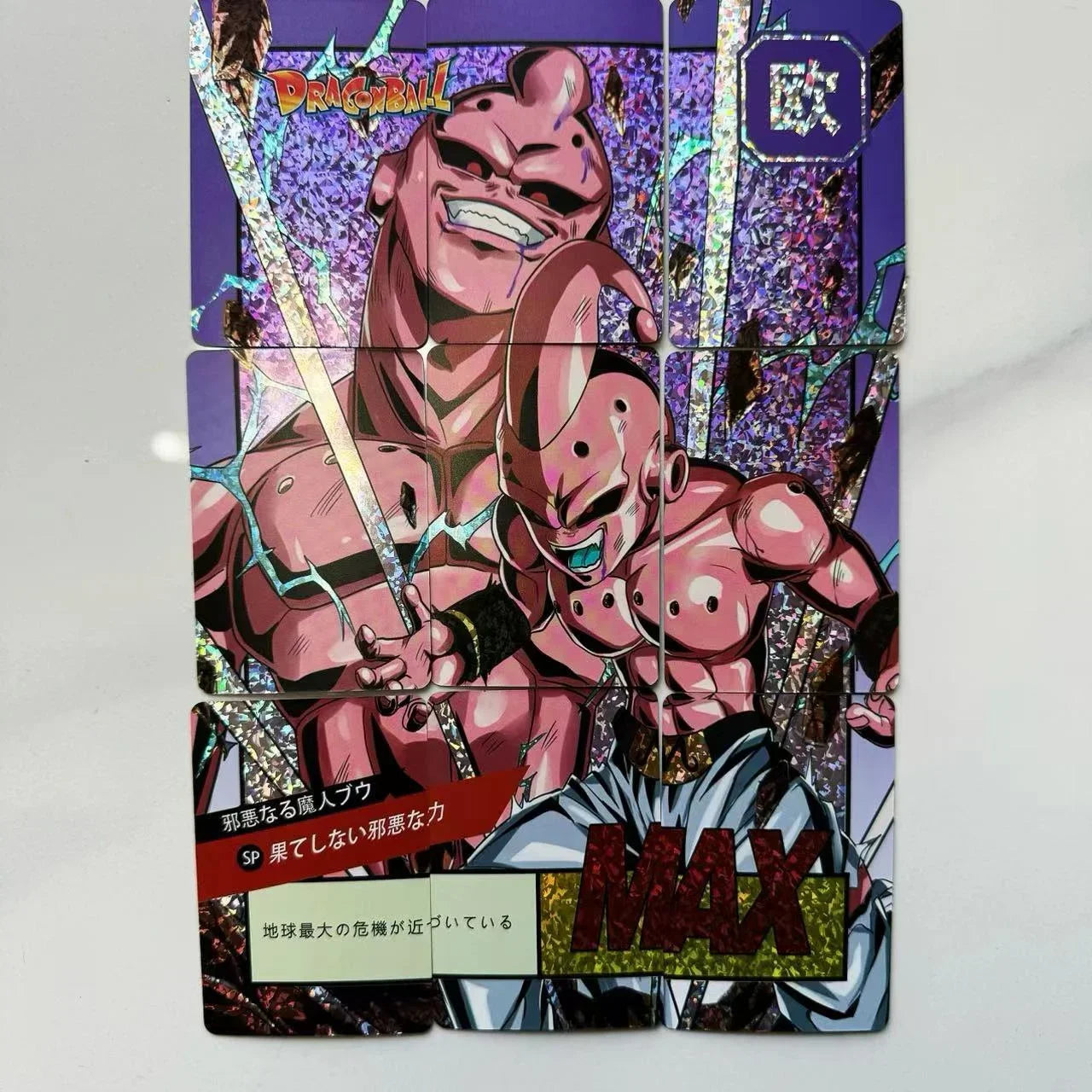 Anime Dragon Ball DIY ACG Bulma Piccolo Majin Buu Son Goku Puzzle Cards Boys Play Toys Collectible Cards Christmas Birthday Gift