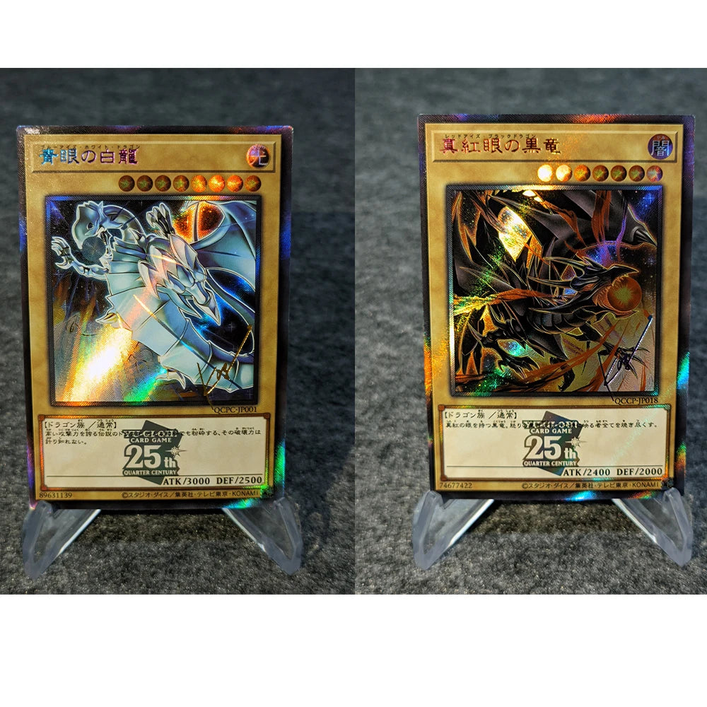 2Pcs/set Yu Gi Oh! Red Eyes Black Dragon Blue Eyes White Dragon Card Collection Signature Card Refractive Color Flash Bronzing