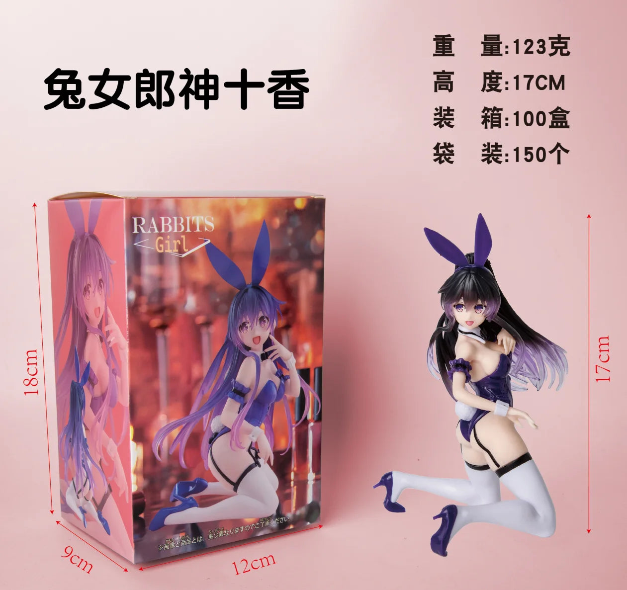 13CM Anime DATE A LIVE V Tokisaki Kurumi Figure Bunny Girl Animation Kneeling Posture Toy  Collection Decorative Ornaments PVC