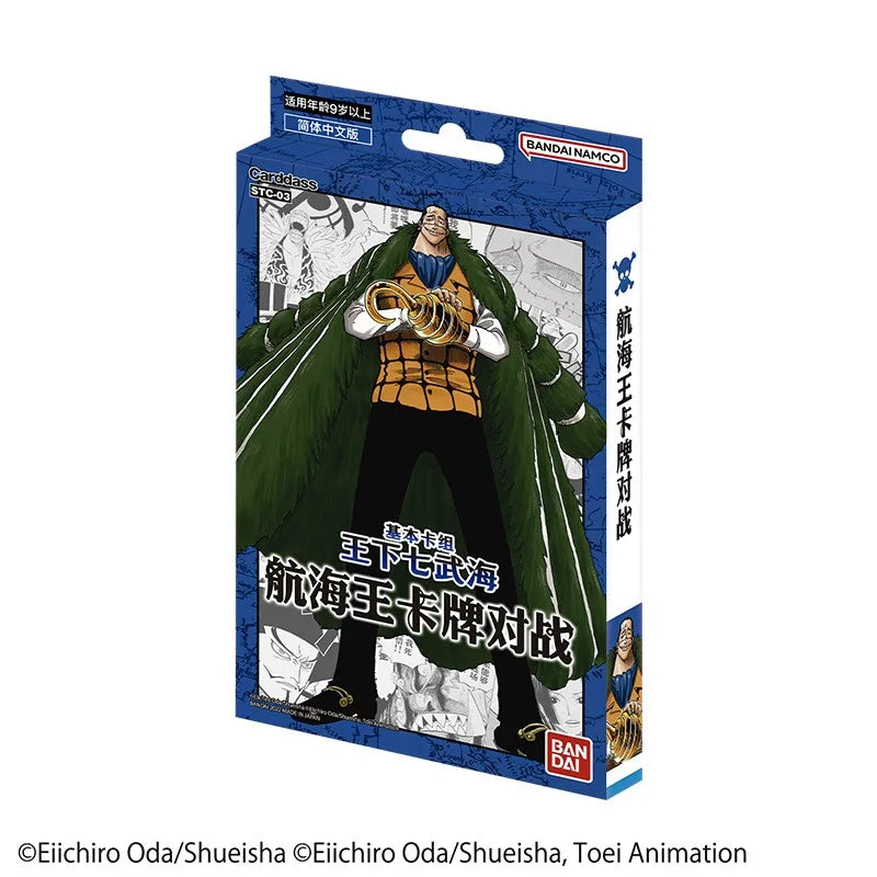 In Stock Bandai Original Anime Booster Box One Piece OP11 EB02 PRB01 Awakening of The New Era Tcg Collection Card Child Toy Gift