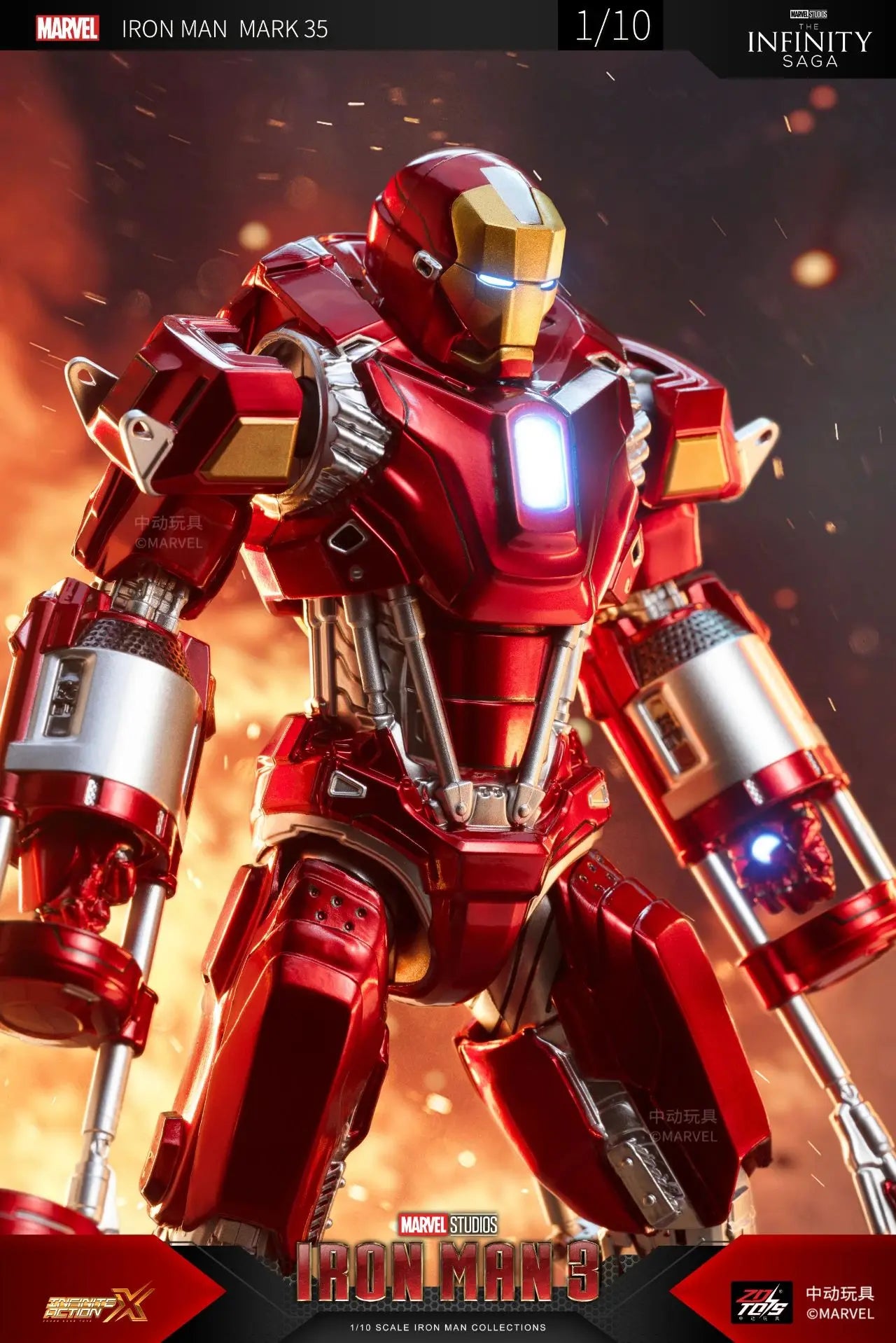 ZD Toys Iron Man Action Figure Iron Patriot MK1-7 MK17 MK33 MK85 MK30 War Machine Legends Avengers Tony Stark Collect Toy Gift