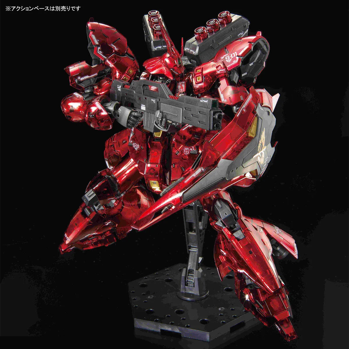 Model BANDAI RG 1/144 Gundam Base Sazabi Mechanical Core Plating Assembly Action Figure Anime Figurine