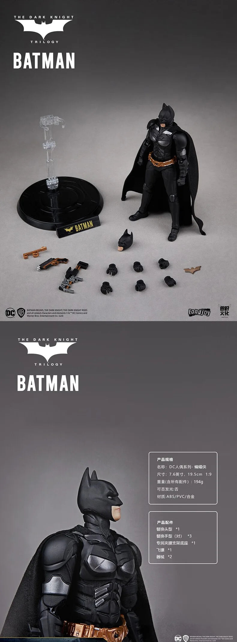 DC Originals Justice League Figure ben Batman Anime Figures Superman Batman Aquaman Mera Figures Collectble Models Toys Gift