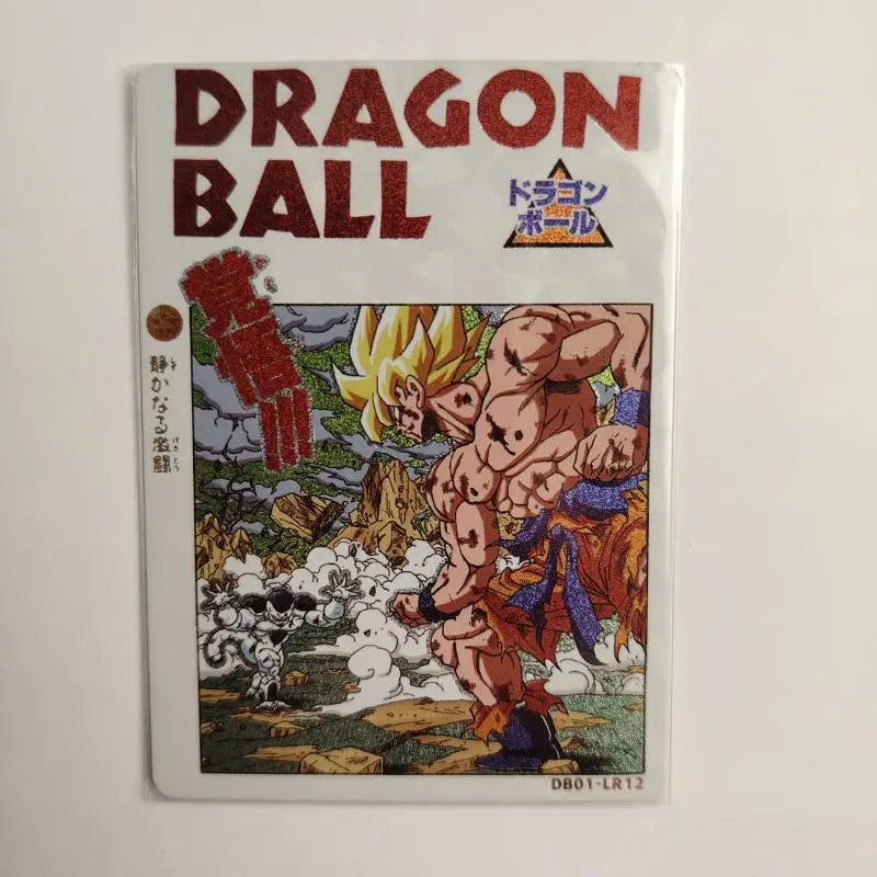Card making Dragon Ball SP SSP SSR card Son Goku Frieza Bulma Trunks Gogeta Majin Buu boy Toy collection Birthday Christmas gift