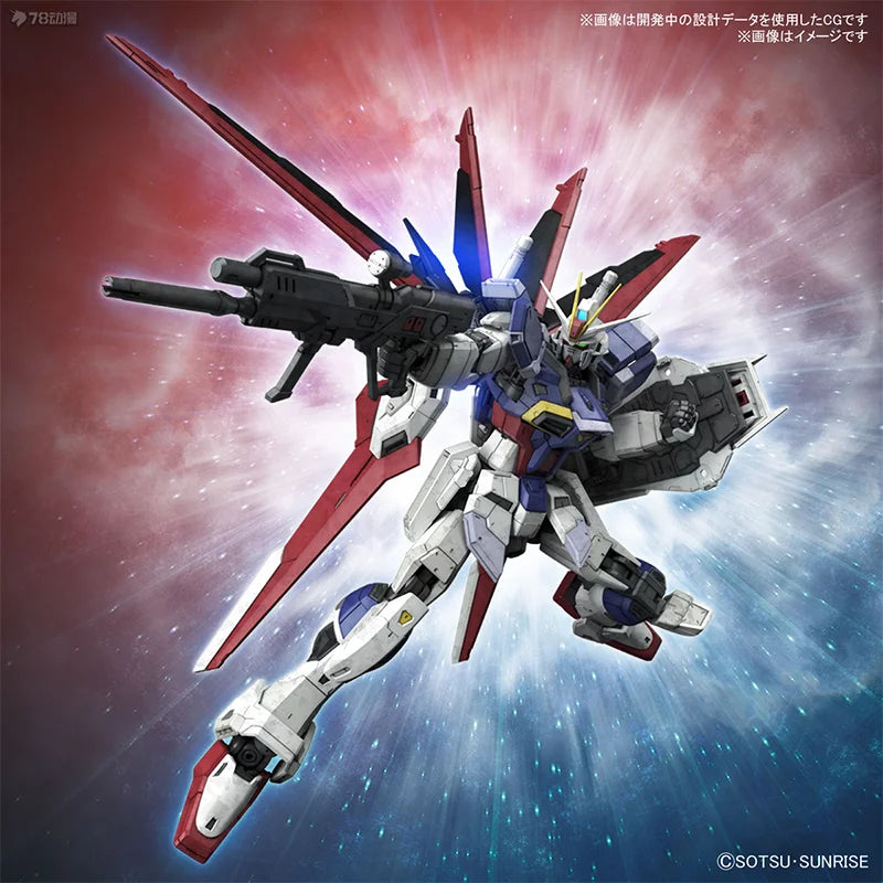 Spot Direct Delivery Bandai Original Anime Collectible GUNDAM Model RG FORCE IMPULSE GUNDAM SpecⅡ Action Figure Toys For Kids