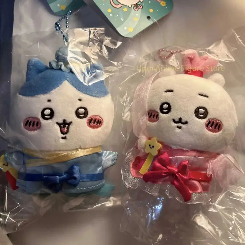 Chiikawa Hachiware Tanabata Cowherd Weaver Girl Valentine's Day Series Anime Plush Doll Usagi Cute Toy Keychain Gift Pendant
