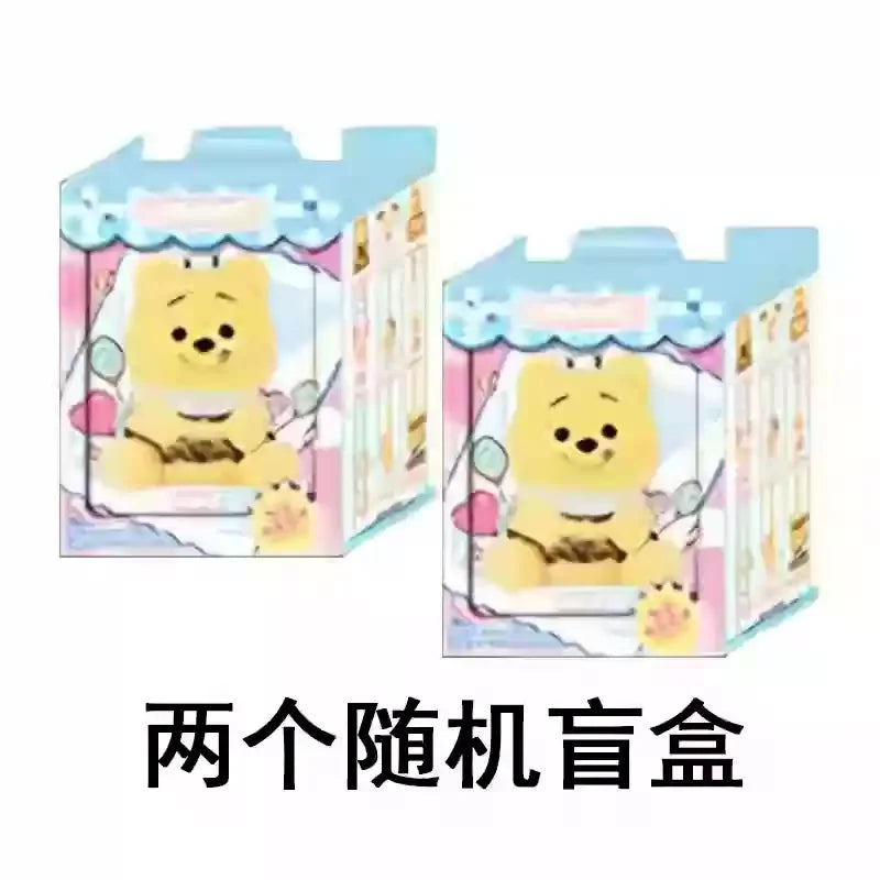 Miniso Disney Pooh Bear Pendant Blind Box Series Naughty Party Vinyl Children'S Toy Cute Model Birthday Gift Ornament Collect