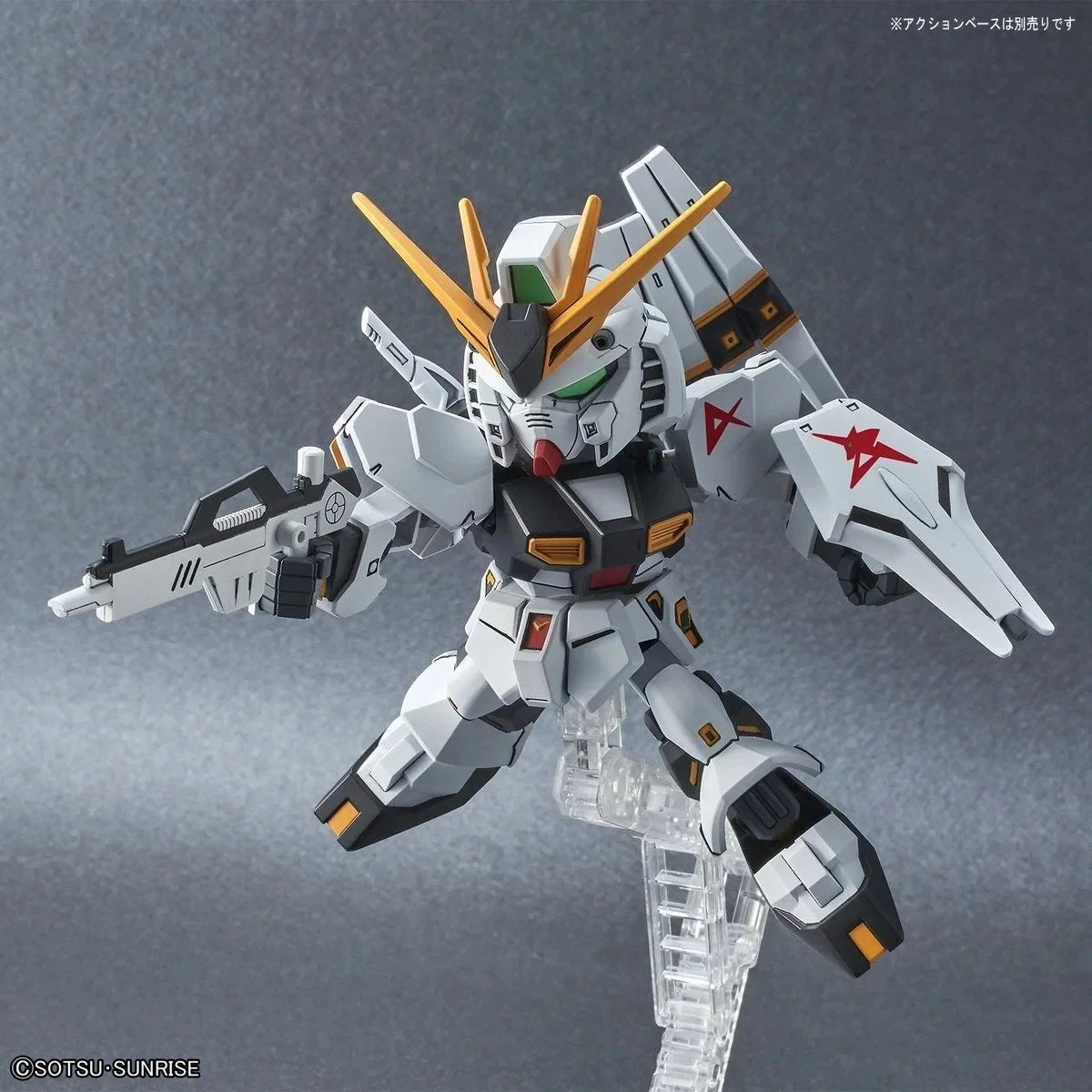 Bandai SD Gundam EX Standard Nu Gundam Gundam Model Kit Assembly/Assembly Premium Collection