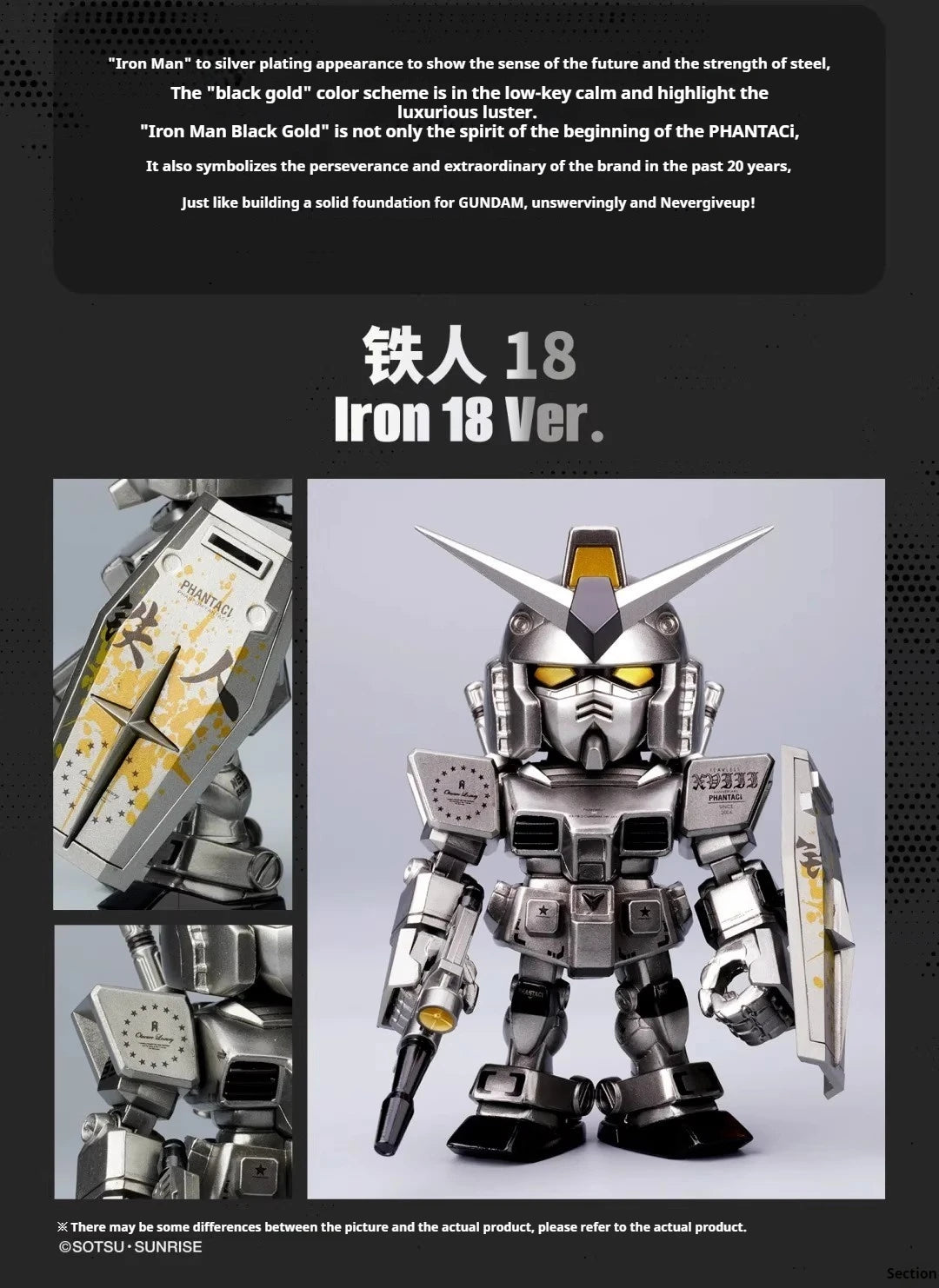 Jay Chou Phantaci Lm Series Figures Gundam Qmsv Movie Peripheral Robit Rx-78-2 Trendy Toy Desktop Model Cool Boy Birthday Gift