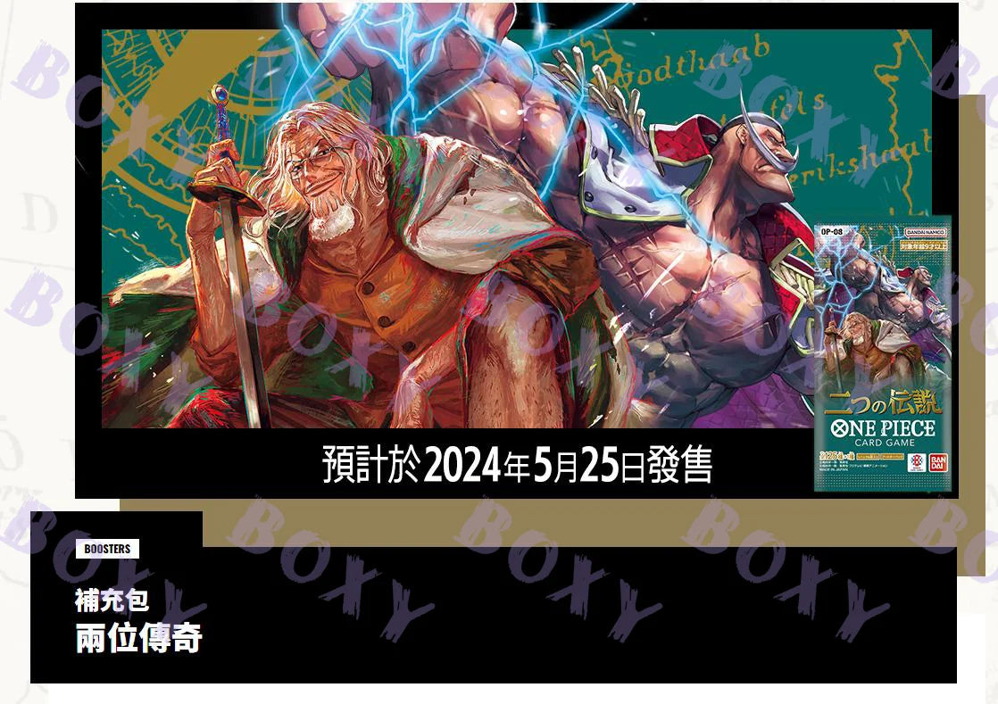 Bandai Original One Piece Cards Japanese OP01 OP05 OP08 OP09 Trading Booster Box Luffy Rare Cards Collector Gift