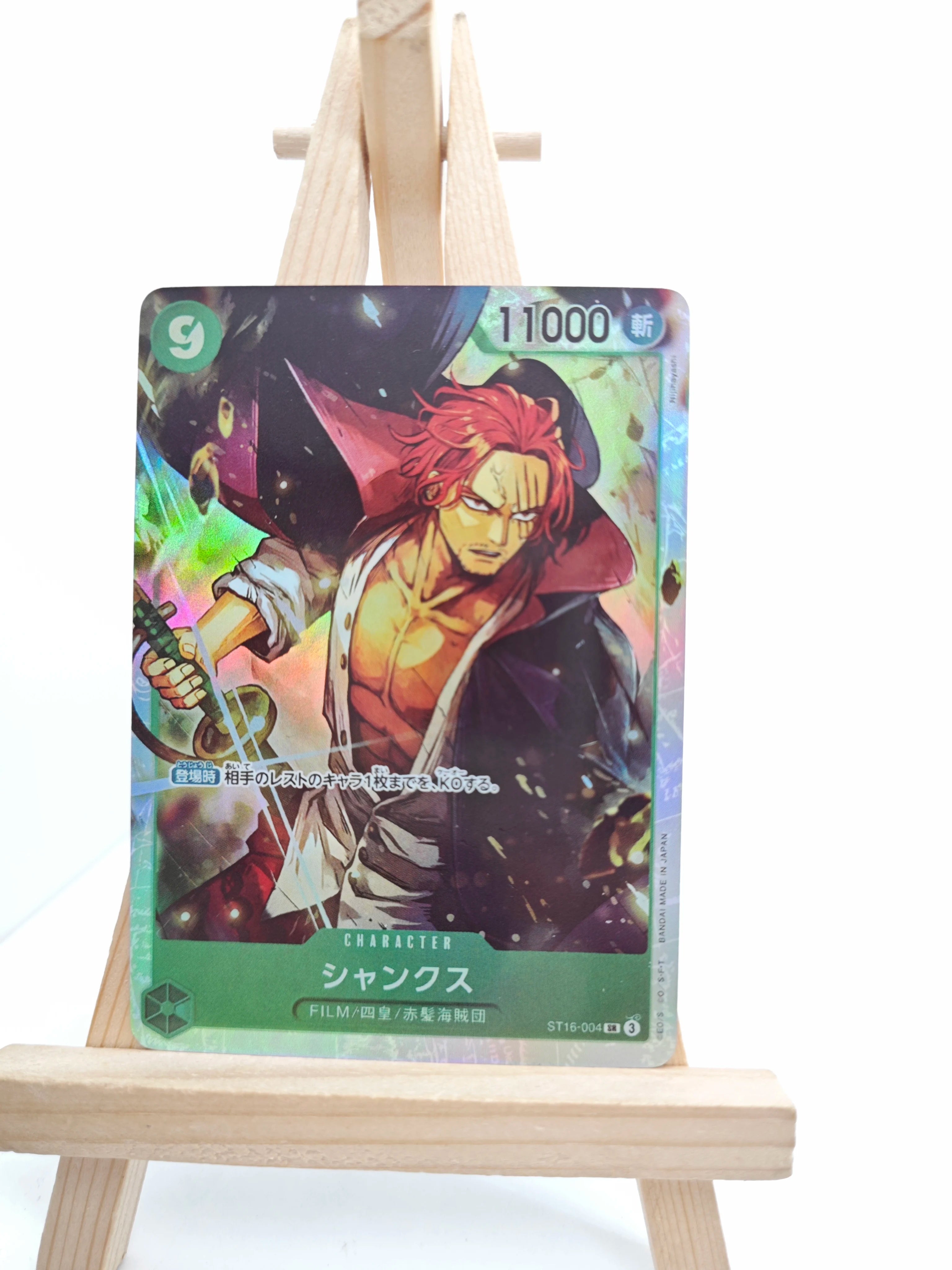 Diy Homemade Opcg One Piece Hancock Luffy Zoro Nami Anime Character Bronzing Collection Flash Card Cartoon Toy Card Gift