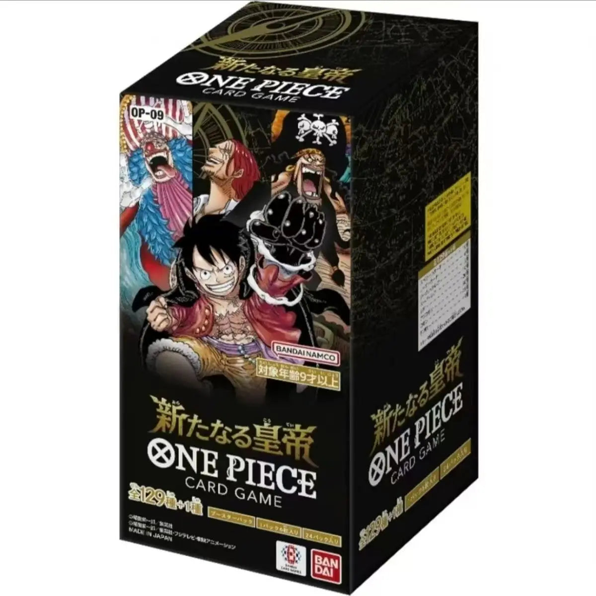 In Stock Bandai Original Anime Booster Box One Piece OP09 OP10 OP11 Awakening of The New Era Tcg Collection Card Child Toy Gifts