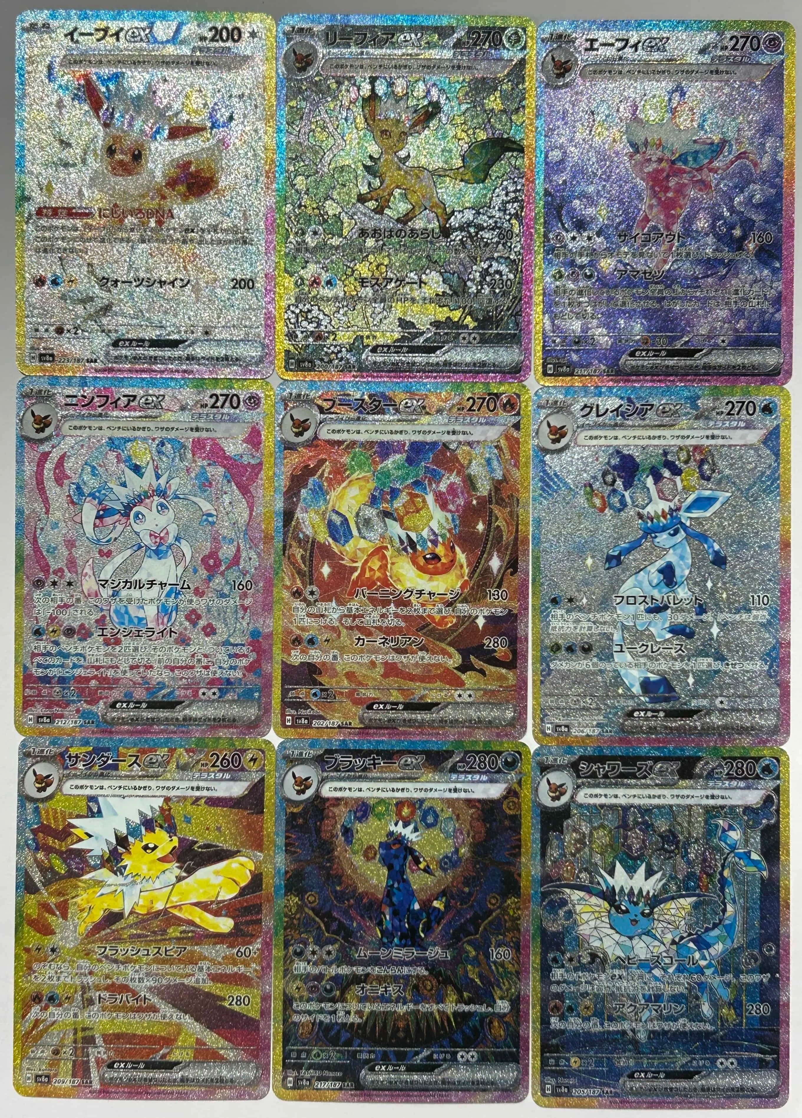 Anime Eeveelution Card Sv8 Eevee  Umbreon Sylveon Leafeon Vaporeon  151 High Quality Trading PTCG Hobby Collectible Card Gift