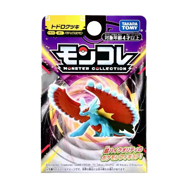 TOMY  Pokemon Figures Skeledirge Meowscarada Quaquaval Charcadet Pokémon Scarlet Violet Paldea Region Collection Gift