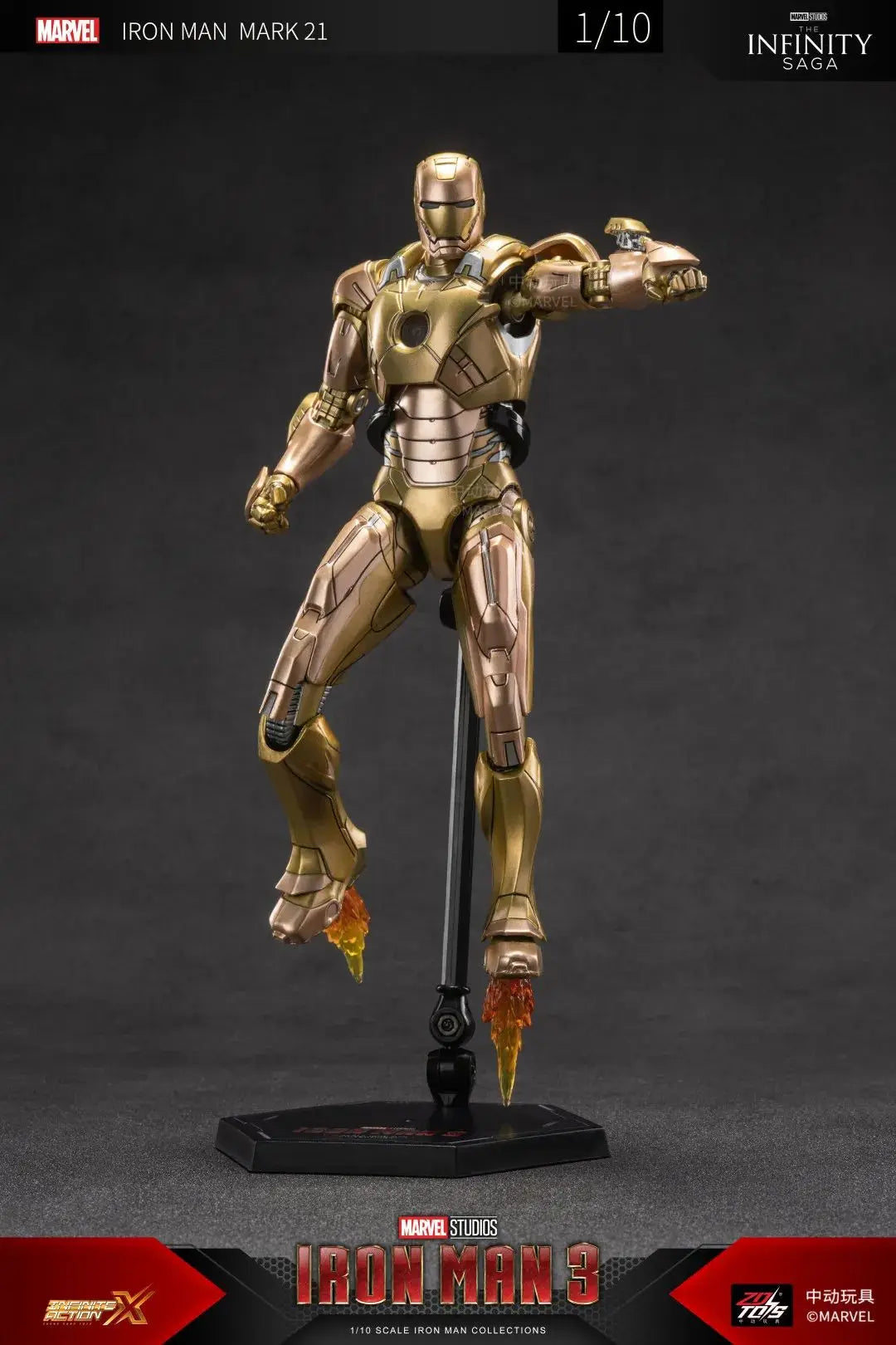ZD Toys Iron Man Series Blacklash Figures 1/10 MK33 MK39 MK17 MK21Action Figurines Movie Statue Model Adult Collect Gift