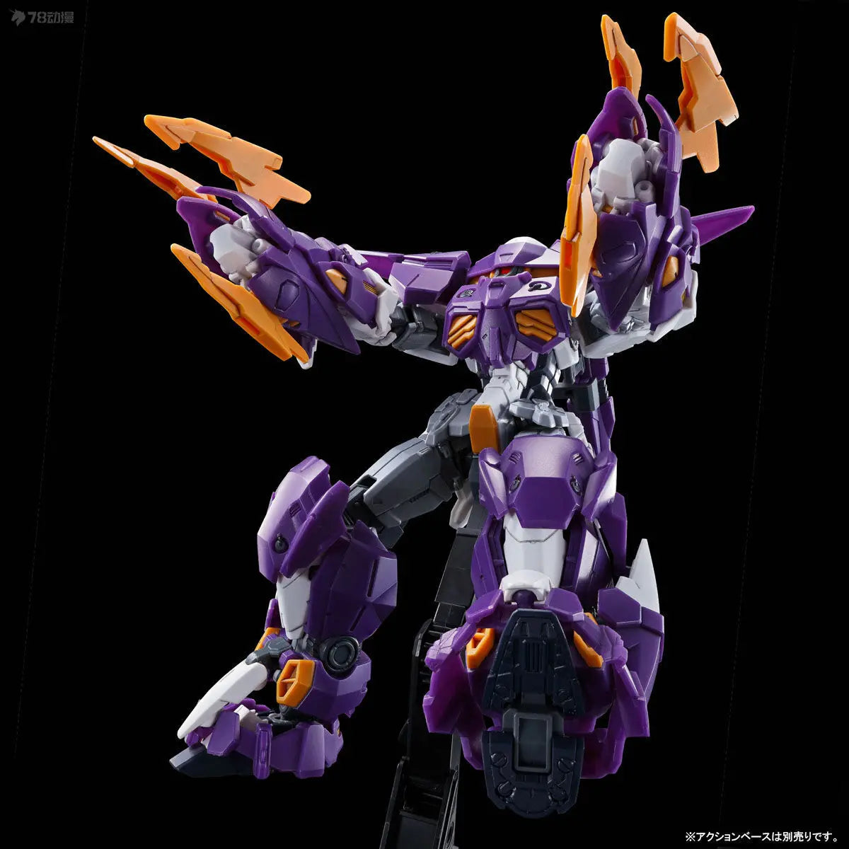 Bandai HG OZ-10VMSX GUNDAM AESCULAPIUS Anime Action Figure Robot Collectible Assembly Model Toys Ornaments Gift Children