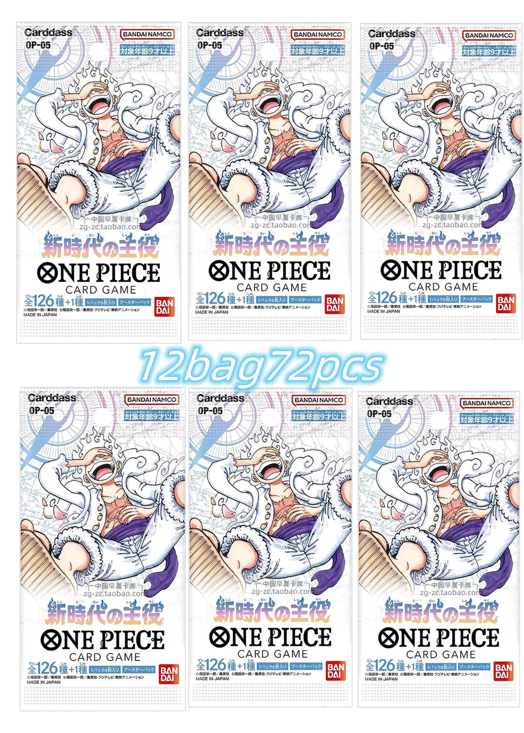 Original Bandai One Piece OP05 The protagonist of the new era Cards Booster Box Anime Japanese Trading Game Card Collector Gift