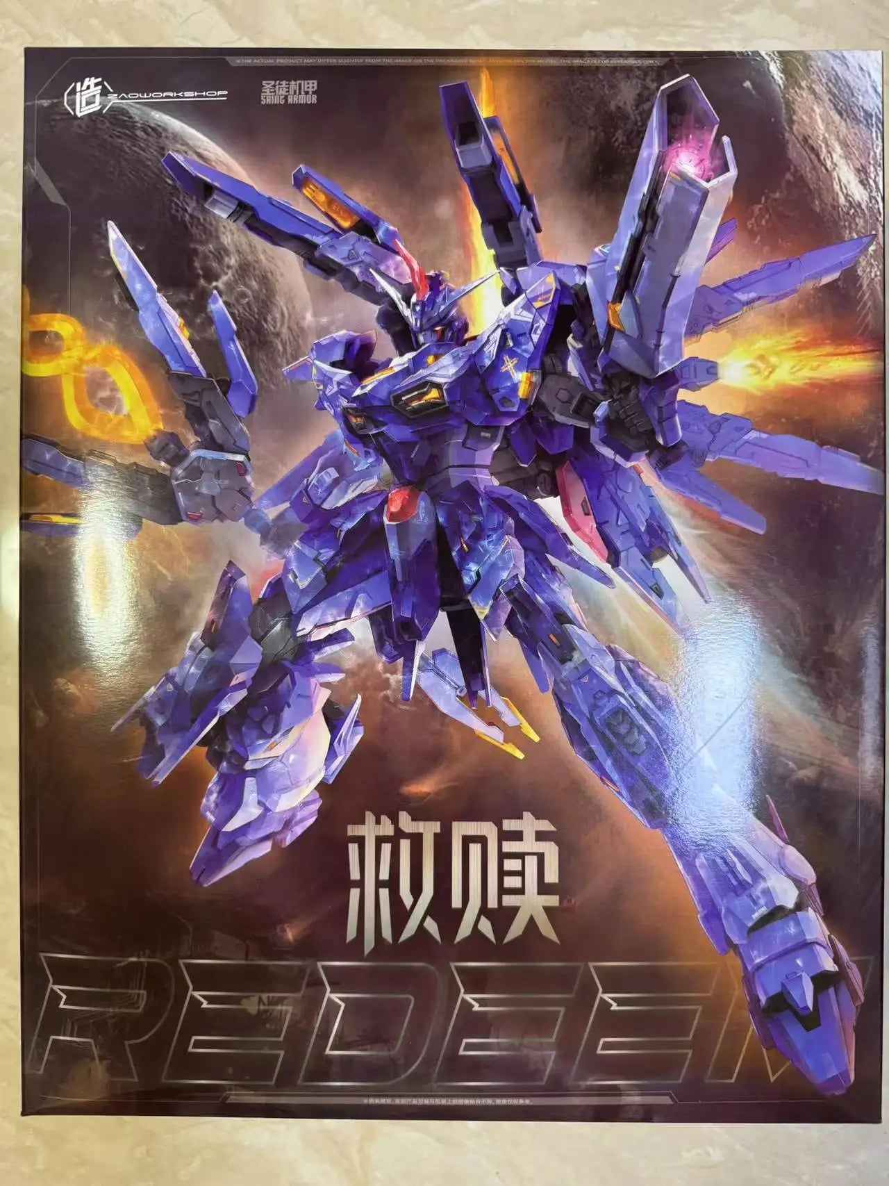 ZAOWORKSHOP MG 1/100 Saint Armor Redeem Assembly Model Kits Action Anime Figures Collection Robots Toys Gifts Mobile Suit
