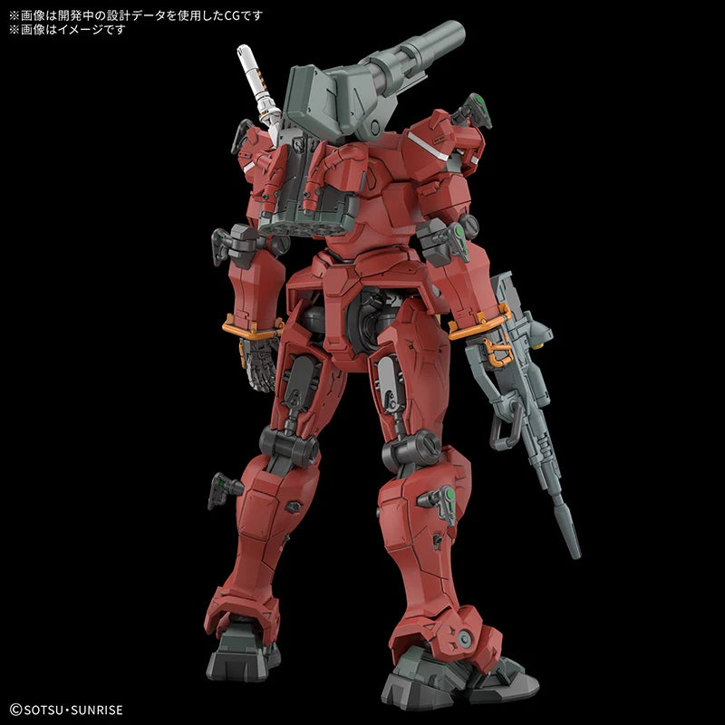 BANDAI HG 1/144 Gundam GQuuuuuuX RGM-79 Light Cannon Anime Action Figures Assembly Model Collection Toy