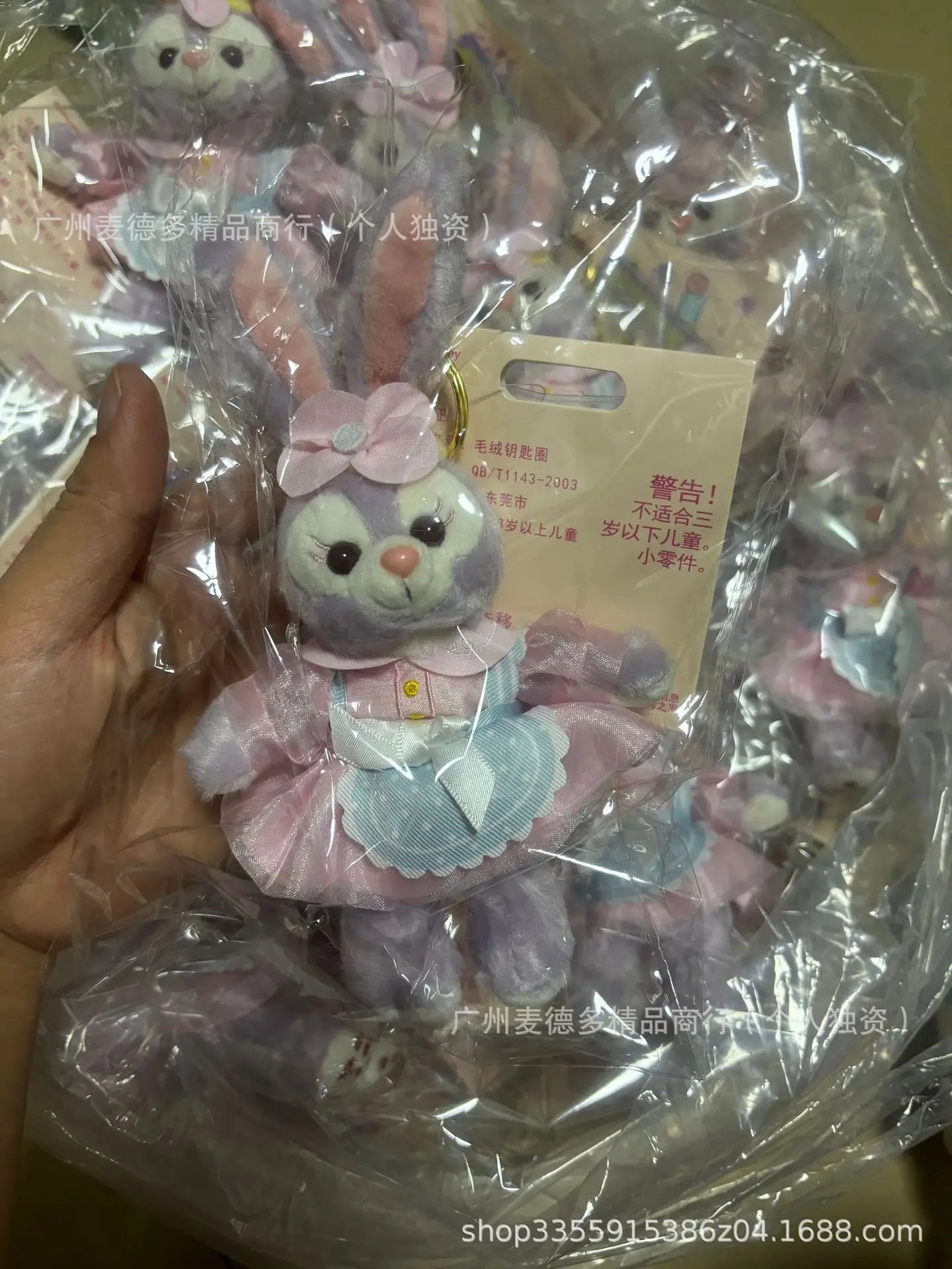 Disney Plush Toys Doll Keyring Keychain Stellalou Shelliemay Linabell Kawaii Bag Pendant Lovely Girl Heart Cute Gifts Hot