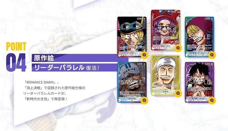Bandai Original One Piece Cards Japanese OP01 OP05 OP08 OP09 Trading Booster Box Luffy Rare Cards Collector Gift
