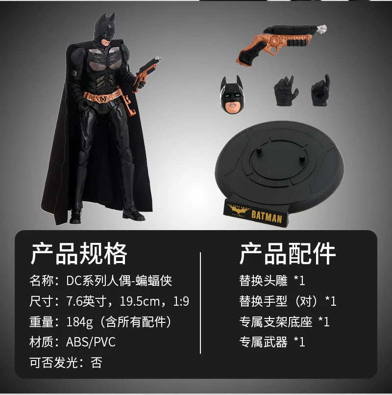Dc Justice League Series 20cm Batman Action Figure Model Doll Sculpture Tabletop Ornaments Boy Toy Birthday Gift Kids Toy