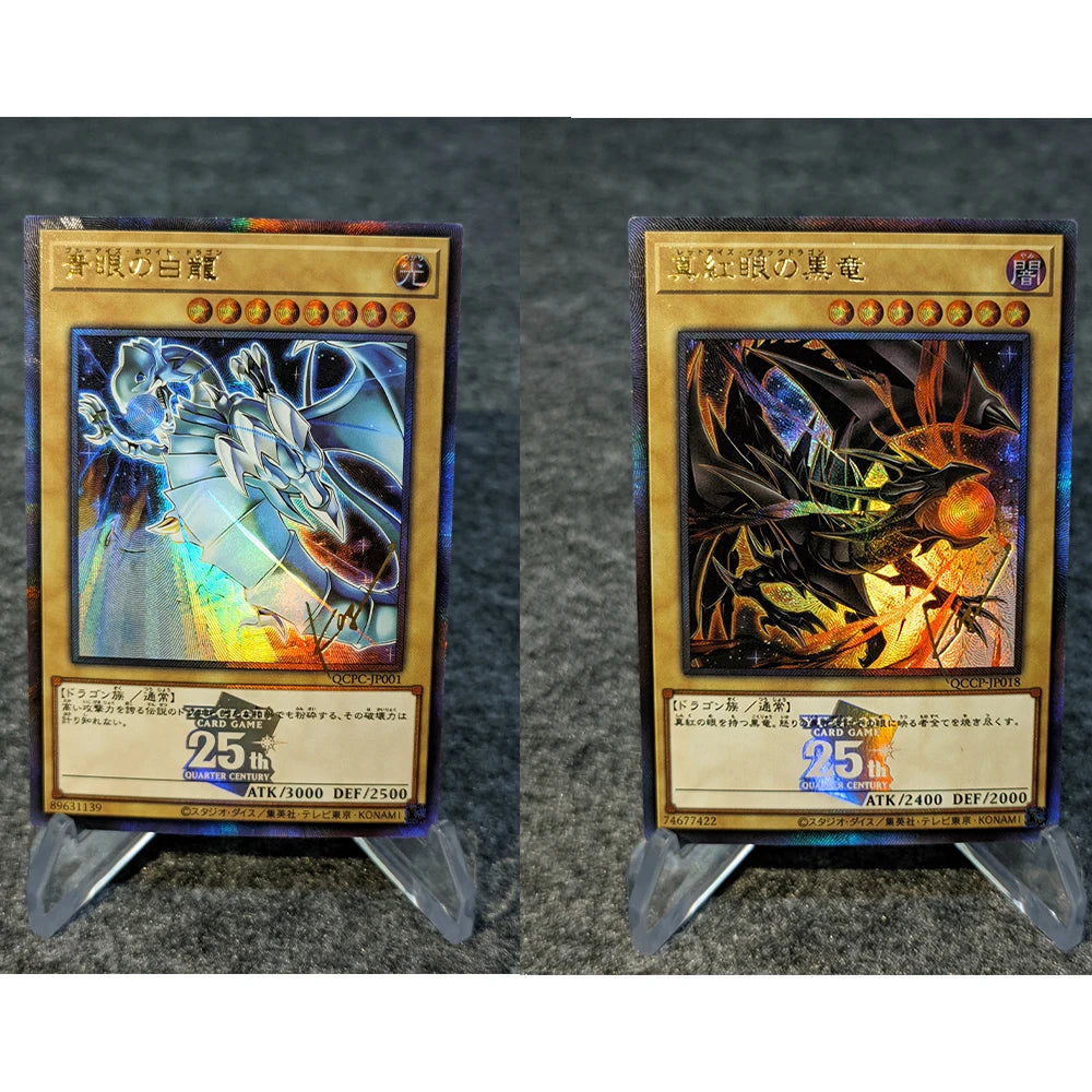 2Pcs/set Yu Gi Oh! Red Eyes Black Dragon Blue Eyes White Dragon Card Collection Signature Card Refractive Color Flash Bronzing