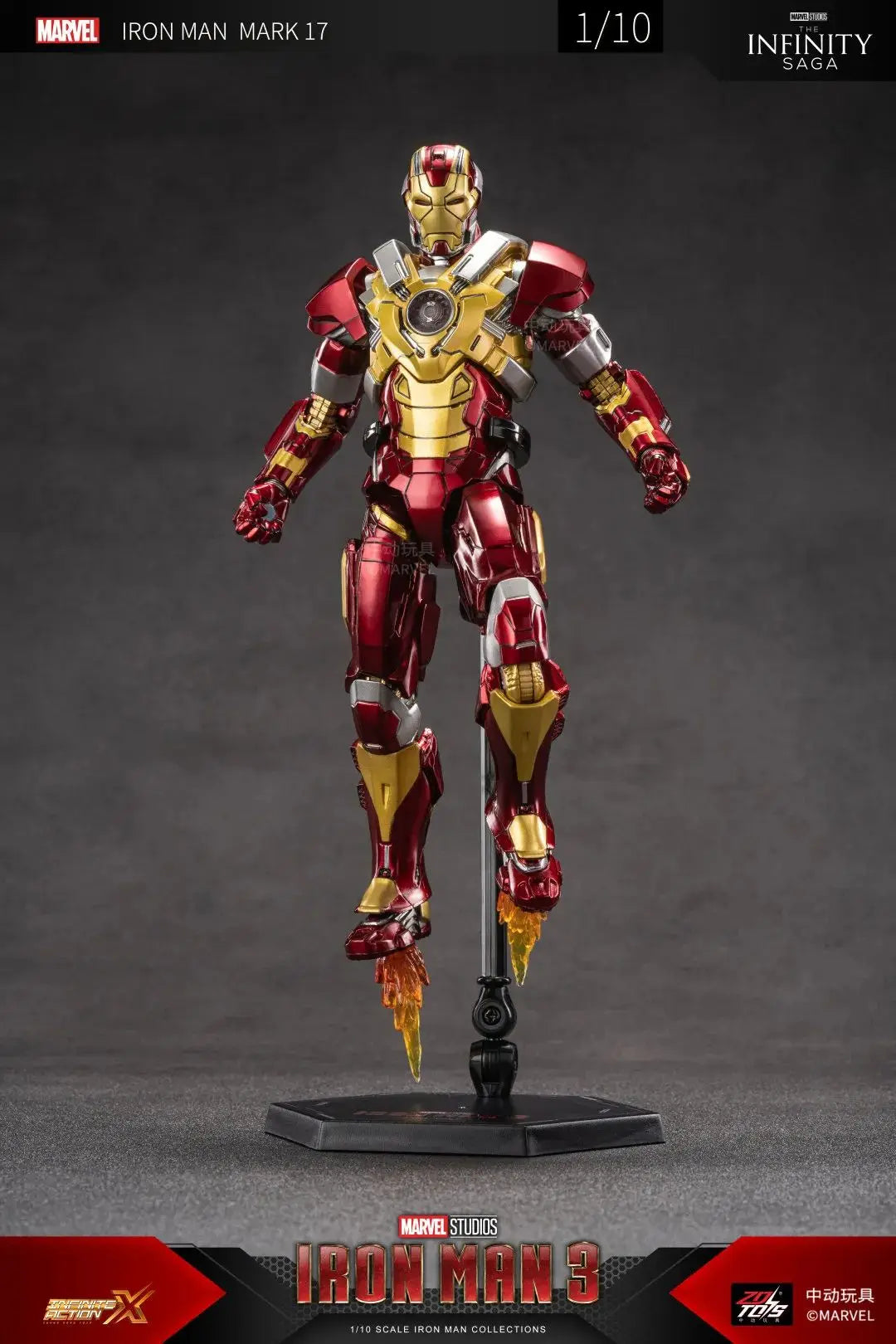 ZD Toys Iron Man Series Blacklash Figures 1/10 MK33 MK39 MK17 MK21Action Figurines Movie Statue Model Adult Collect Gift