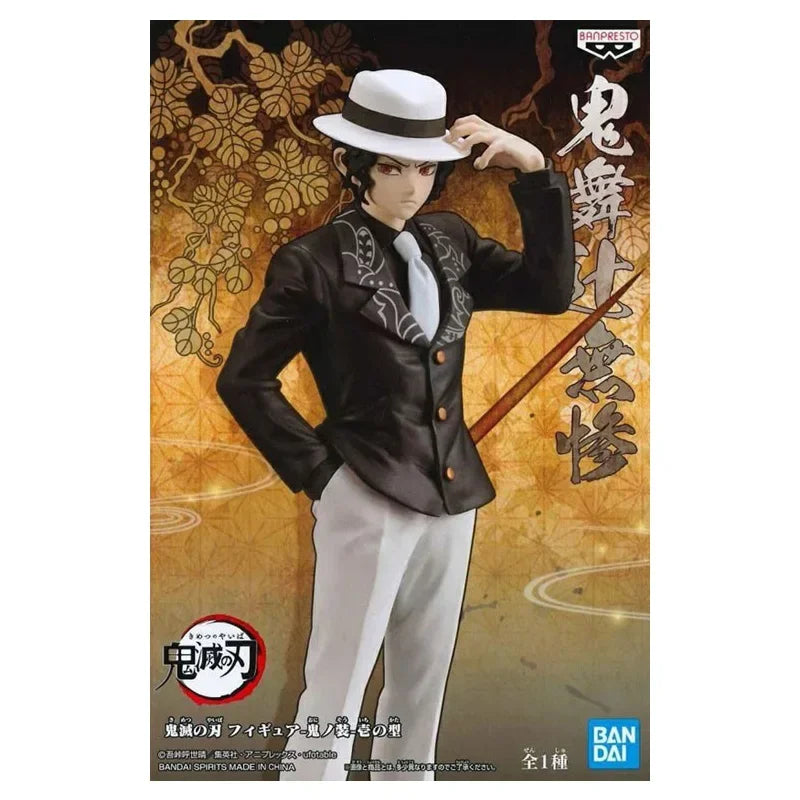 Bandai Demon Slayer Anime Figure Kibutsuji Muzan Genuine Model Collection Decoration Action Toy Figure Toys for Children