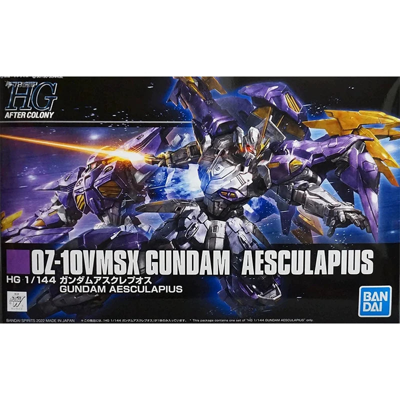 Spot Direct Delivery Bandai Original Anime GUNDAM Model HGAC OZ-10VMSX GUNDAM AESCULAPIUS Action Figure Toys For Children Gift