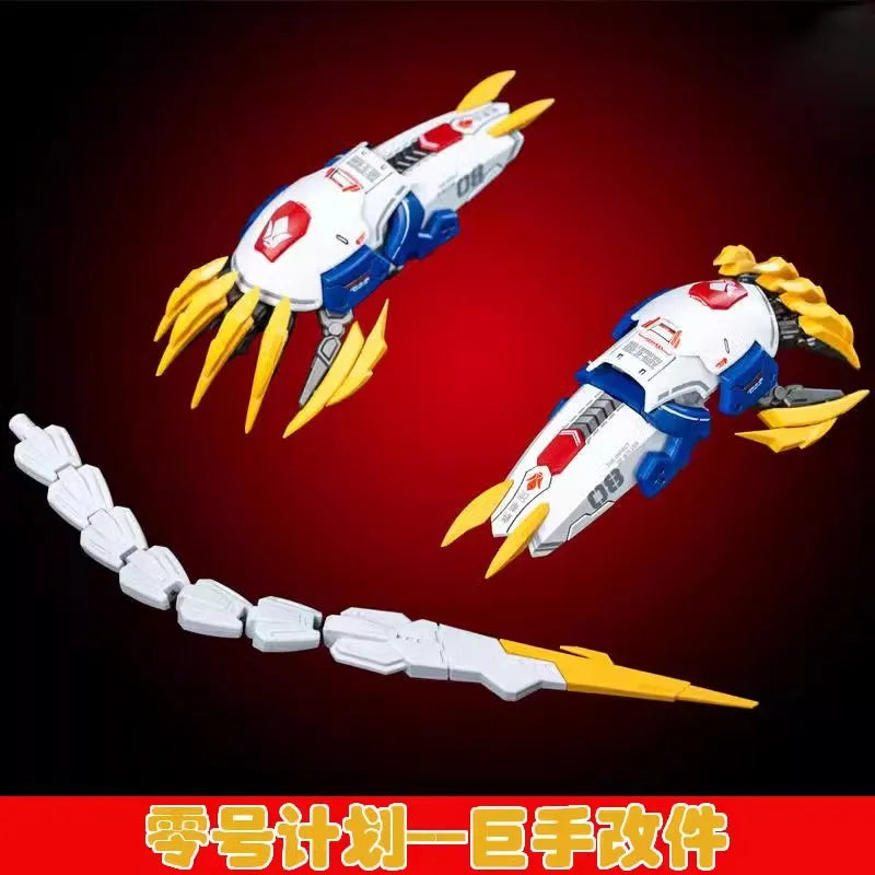 NEW Giant Claw Kit Modified Assembly Model MGSD HG Project Zero Wolf King Wolf Impact Collection Custom Gift