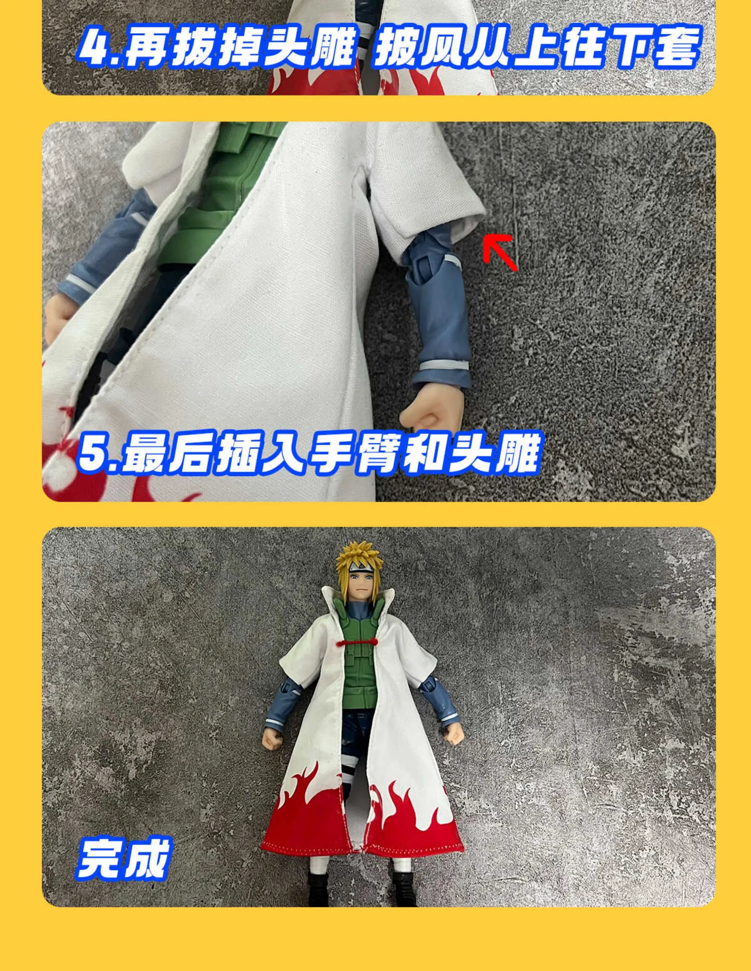 SHF Naruto Shippuden Minato Namikaze Fourth Hokage NARUTOP99 Cape Poseable Action Figure Collectible Toy Model Gift