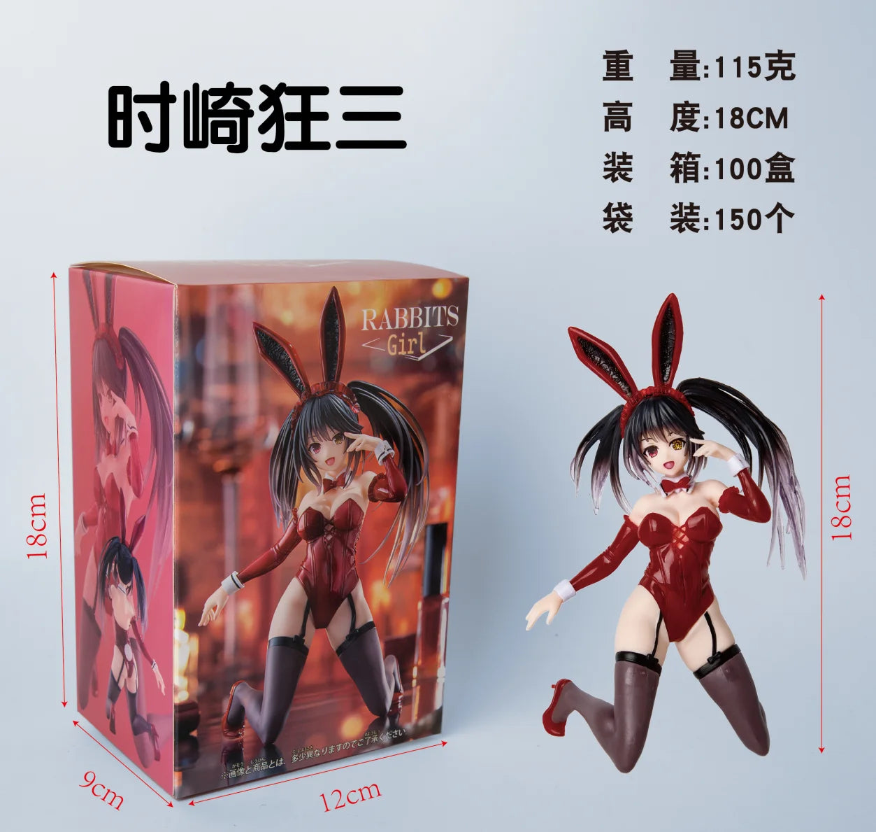 13CM Anime DATE A LIVE V Tokisaki Kurumi Figure Bunny Girl Animation Kneeling Posture Toy  Collection Decorative Ornaments PVC