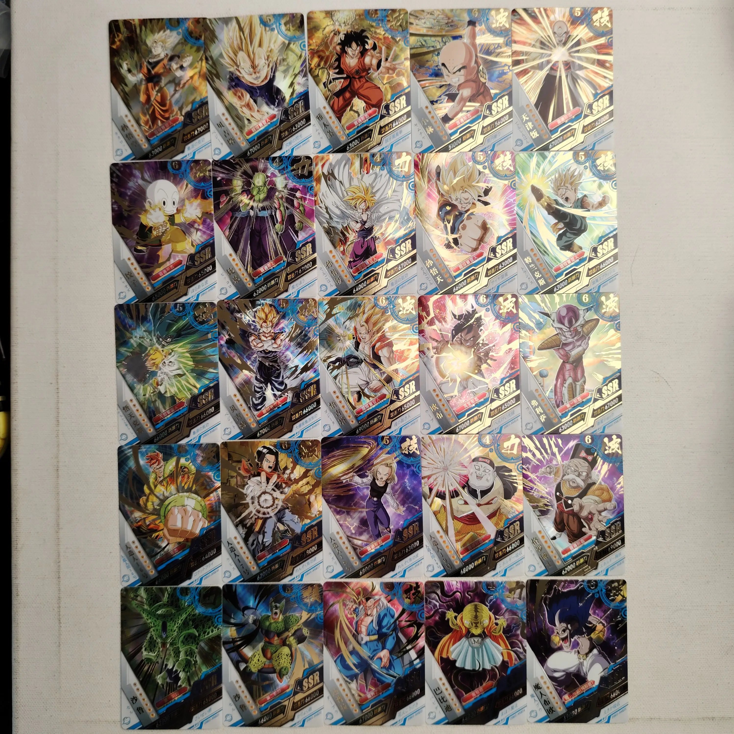 Card making Dragon Ball SP SSP SSR card Son Goku Frieza Bulma Trunks Gogeta Majin Buu boy Toy collection Birthday Christmas gift