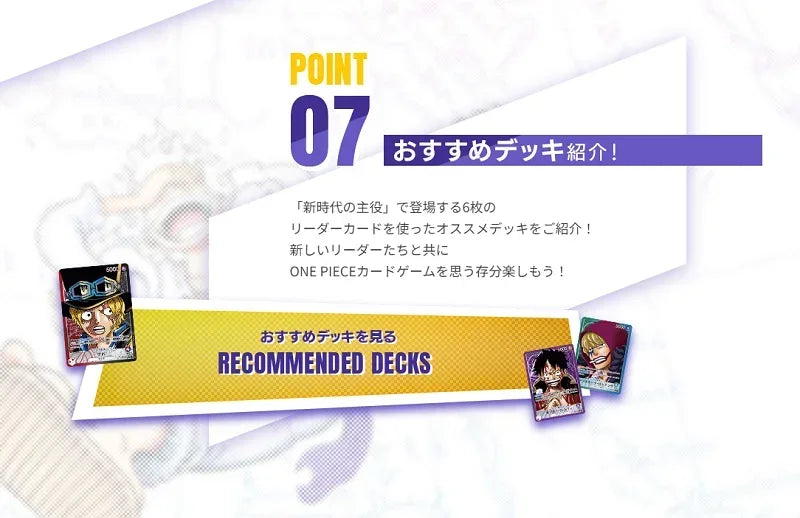 Bandai Original One Piece Cards Japanese OP01 OP05 OP08 OP09 Trading Booster Box Luffy Rare Cards Collector Gift