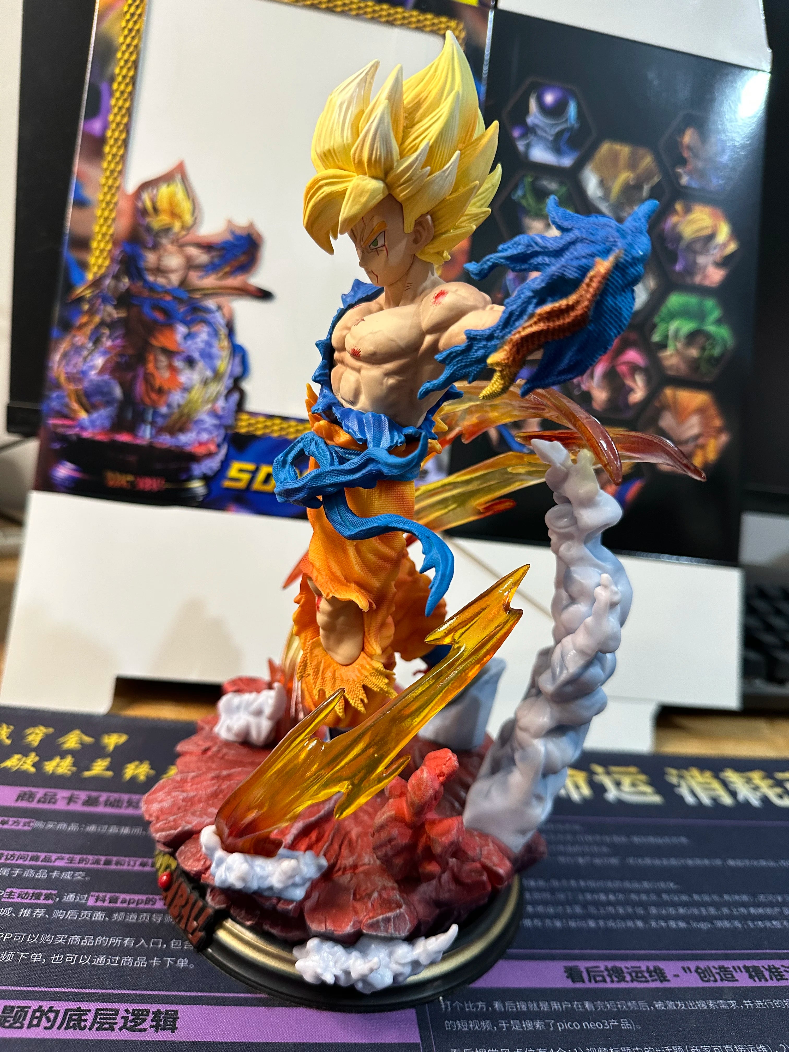 27cm Anime Dragon Ball Z Figurine Super Saiyan Son Goku Action Figures PVC Collection Model Statue Toys Birthday Children Gifts