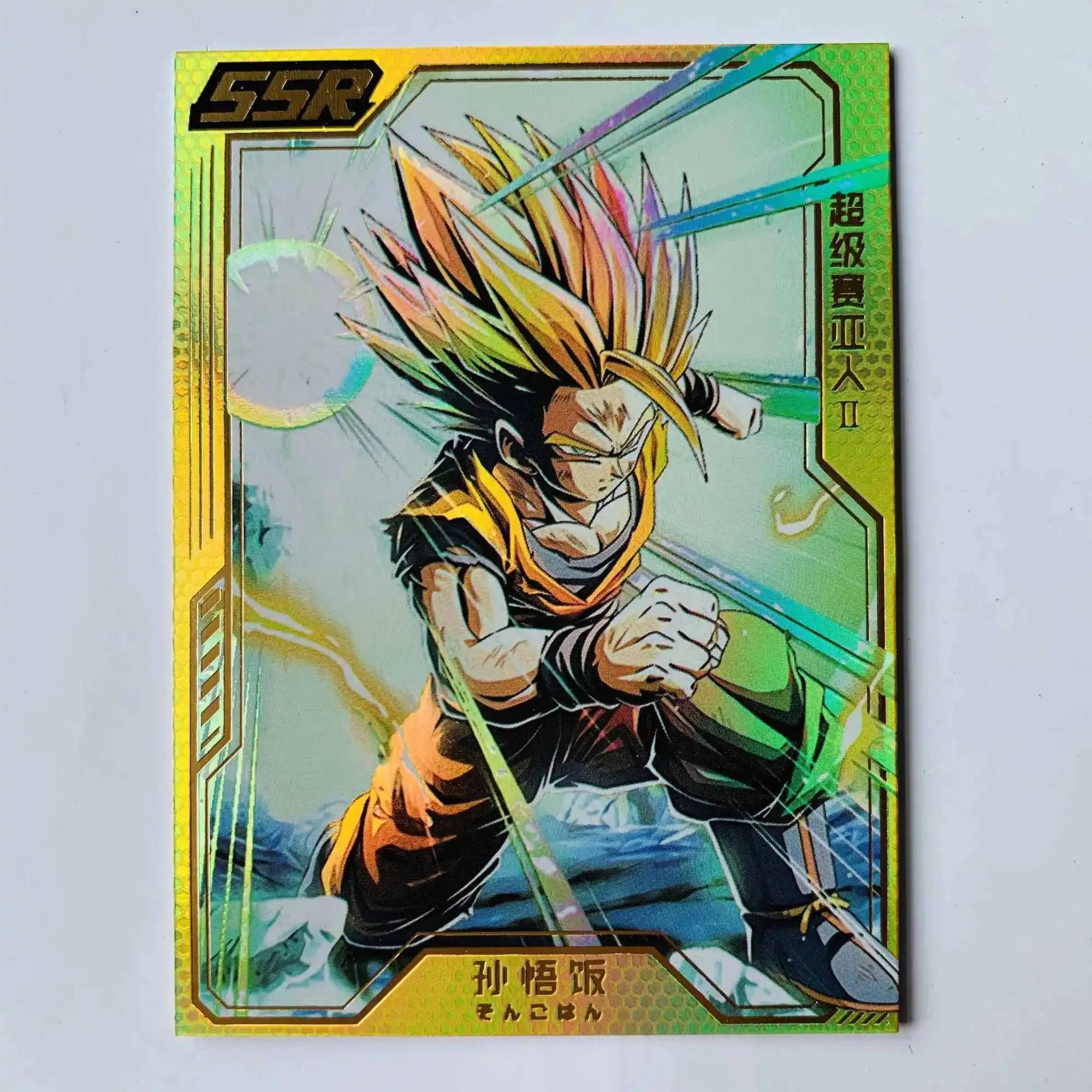 Dragon Ball Ssr Card Son Goku Gotenks Bejita Yonsei Android 21 Vegetto Super Saiyan Collection Children's Toys Birthday Gifts