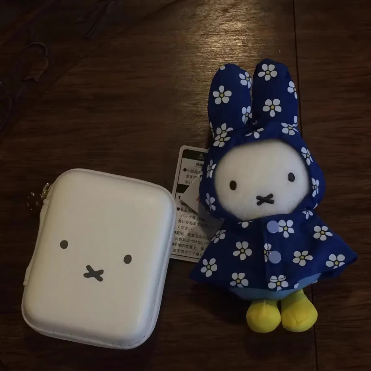 Japanese cute miffy Miffy exhibition blue raincoat Miffy doll pendant surrounding pendant cute