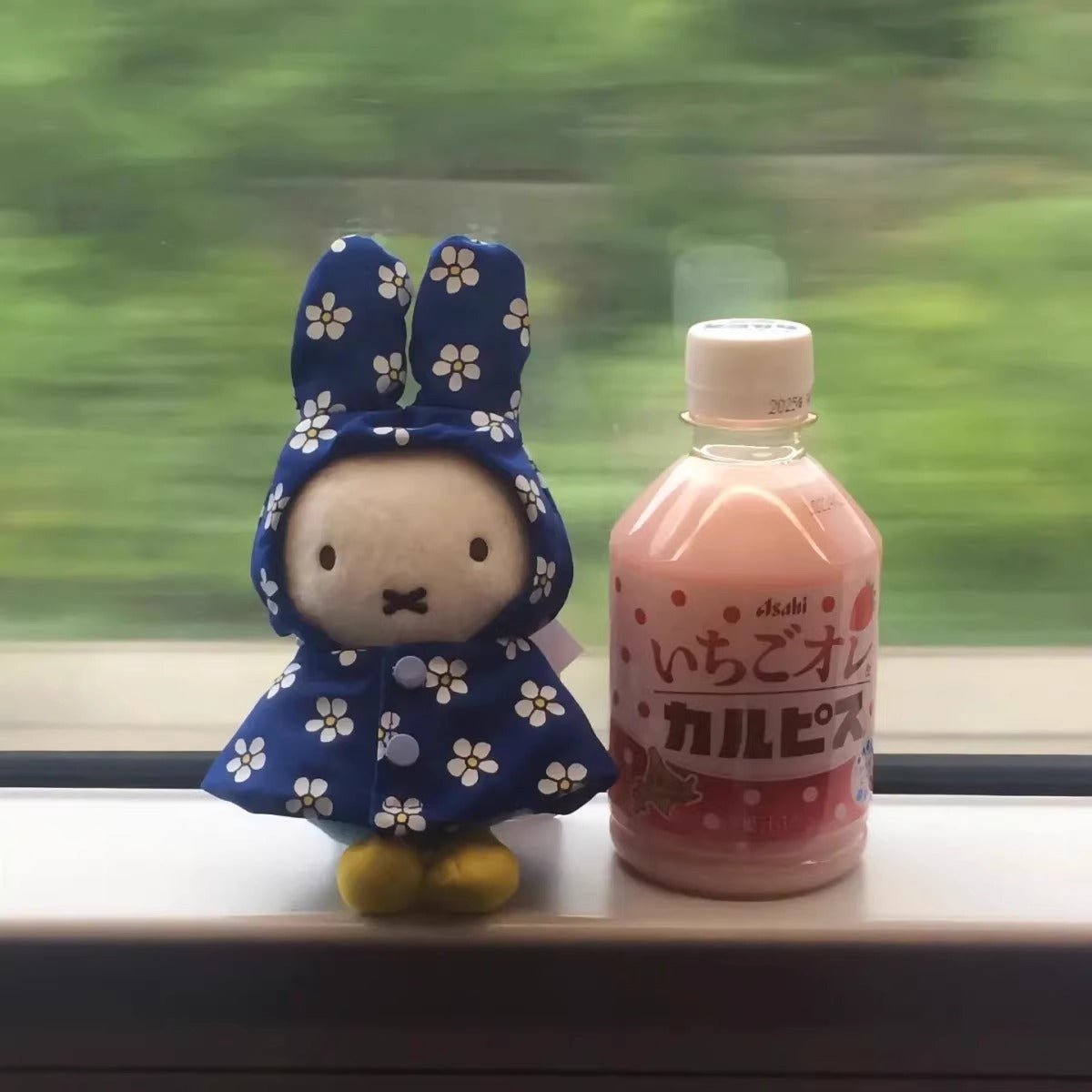 Japanese cute miffy Miffy exhibition blue raincoat Miffy doll pendant surrounding pendant cute