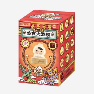 POPMART PUCKY Biqi Elf Food Restaurant Series Figures Blind Box Gift Ornaments