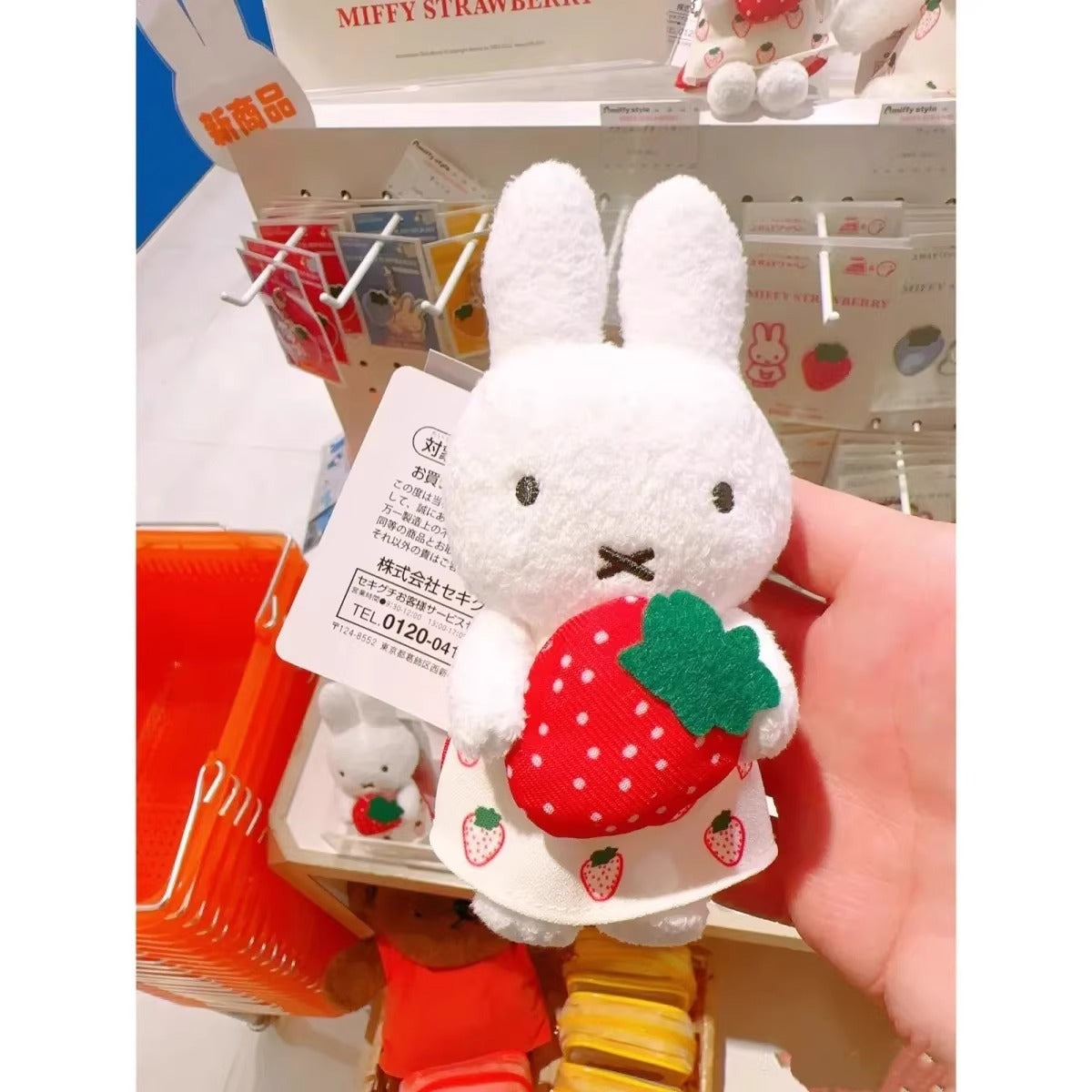 Japanese cute miffy hand holding strawberry Miffy doll pendant surrounding pendant cute