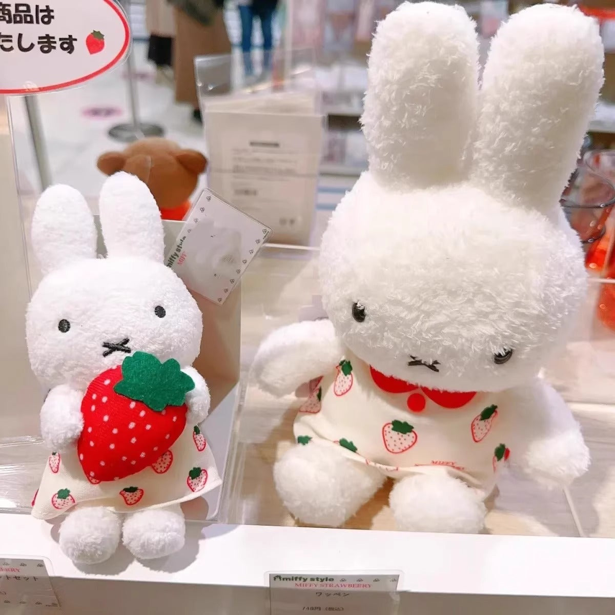 Japanese cute miffy hand holding strawberry Miffy doll pendant surrounding pendant cute