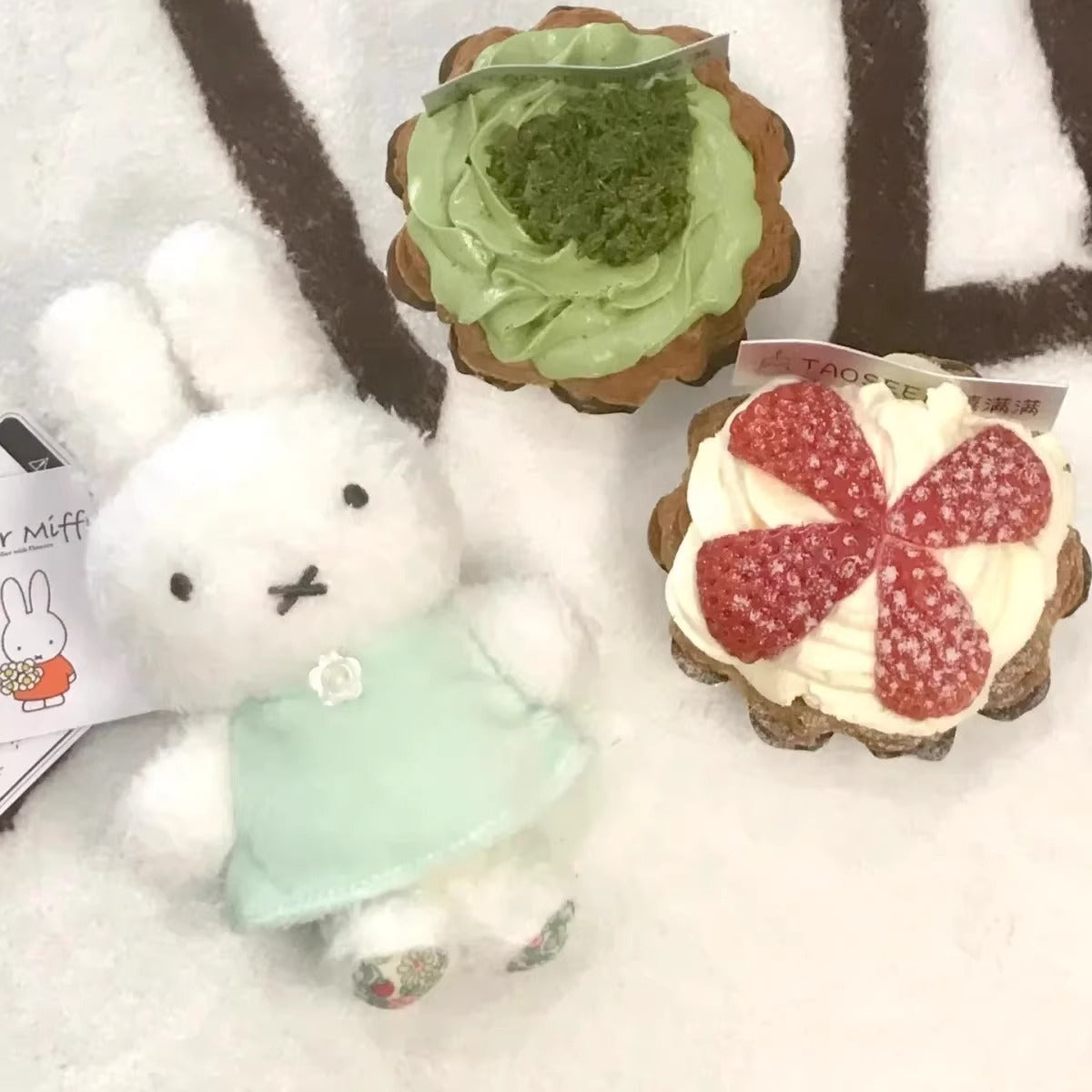 Japanese cute miffy flower house Miffy doll pendant surrounding pendant cute