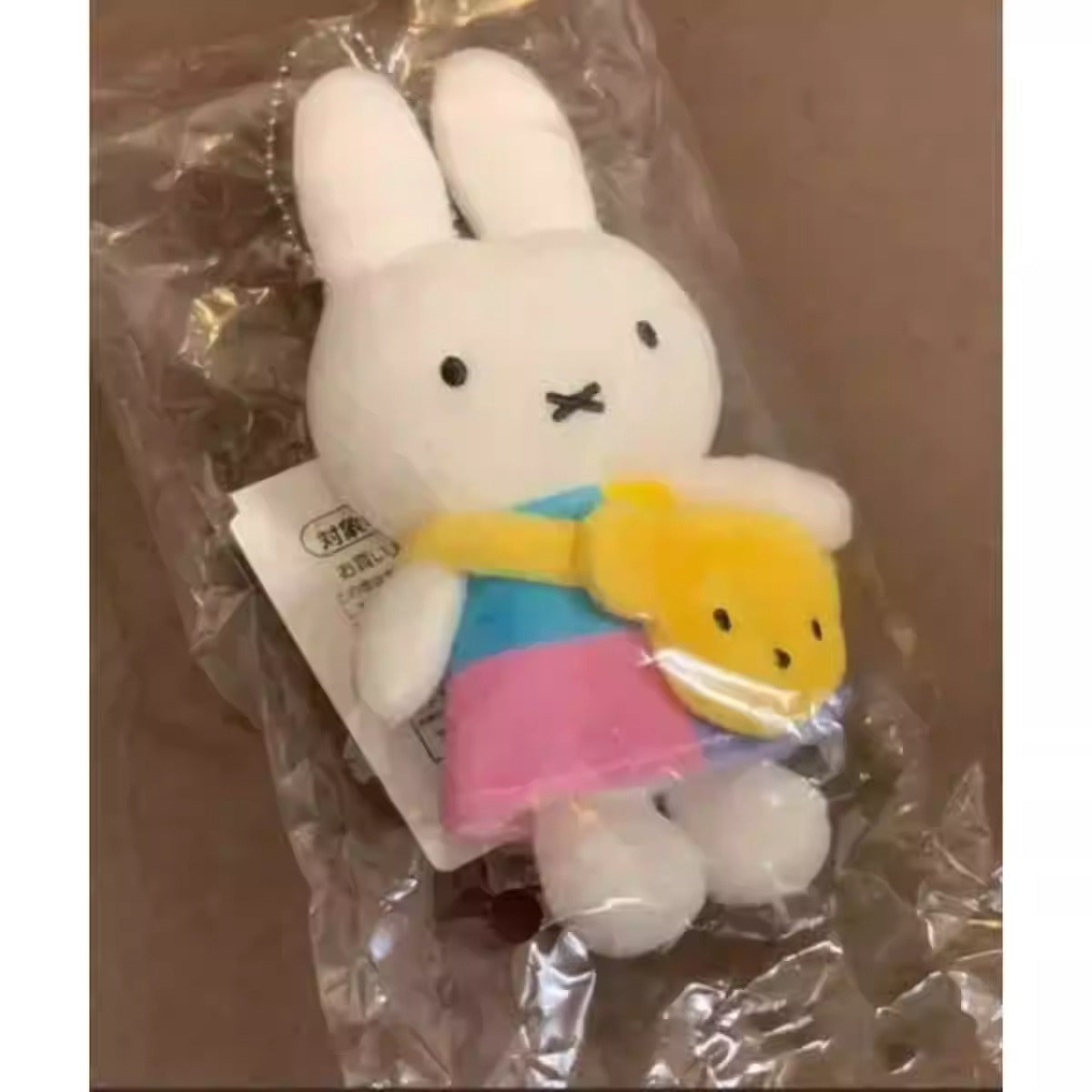 Japanese cute miffy color matching skirt yellow small bag doll pendant peripheral pendant cute